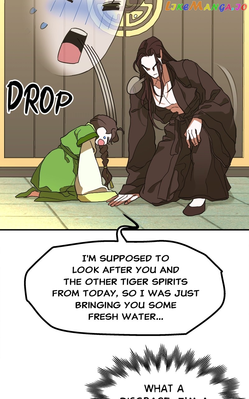 Goddess's Way of Attacking Tigers chapter 8 - page 67