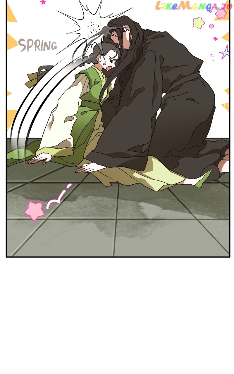 Goddess's Way of Attacking Tigers chapter 8 - page 8