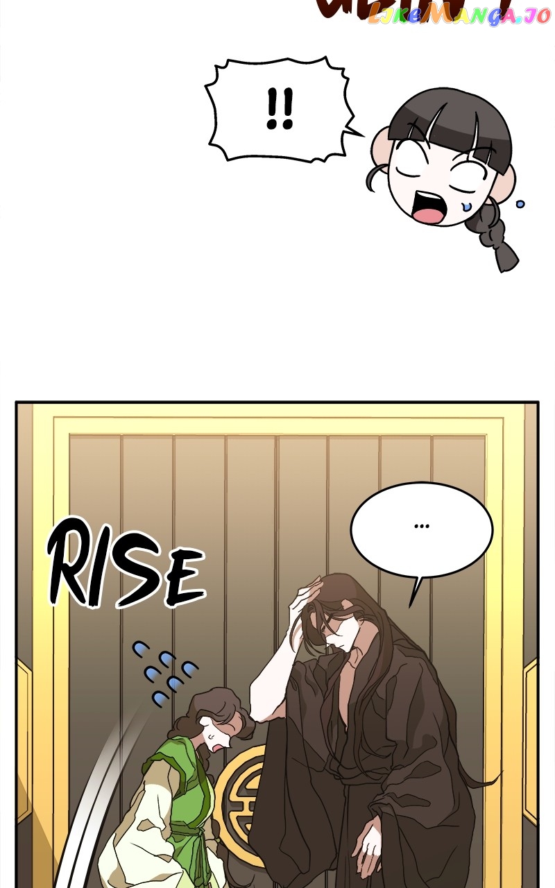 Goddess's Way of Attacking Tigers chapter 8 - page 72