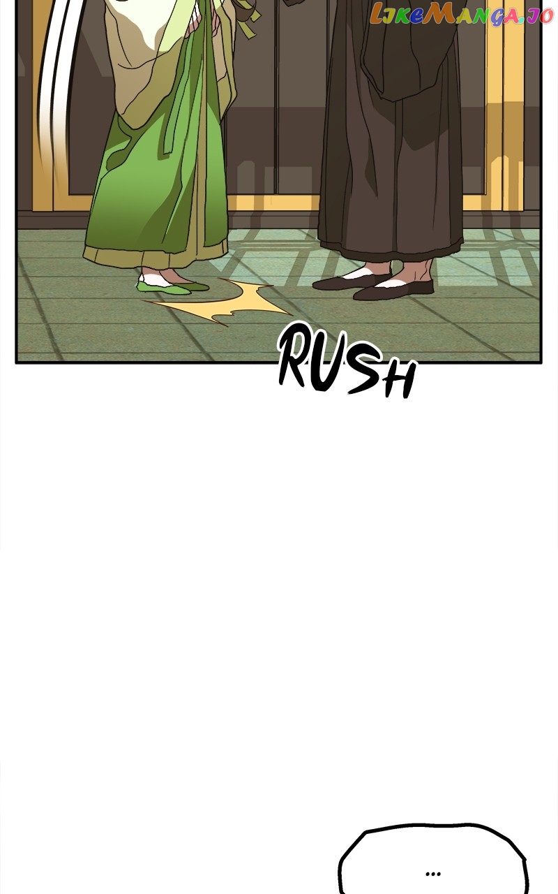 Goddess's Way of Attacking Tigers chapter 8 - page 73