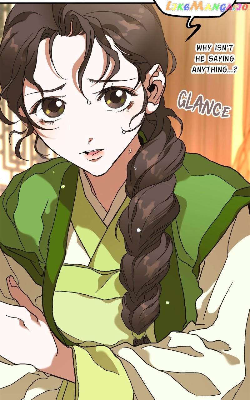 Goddess's Way of Attacking Tigers chapter 8 - page 74