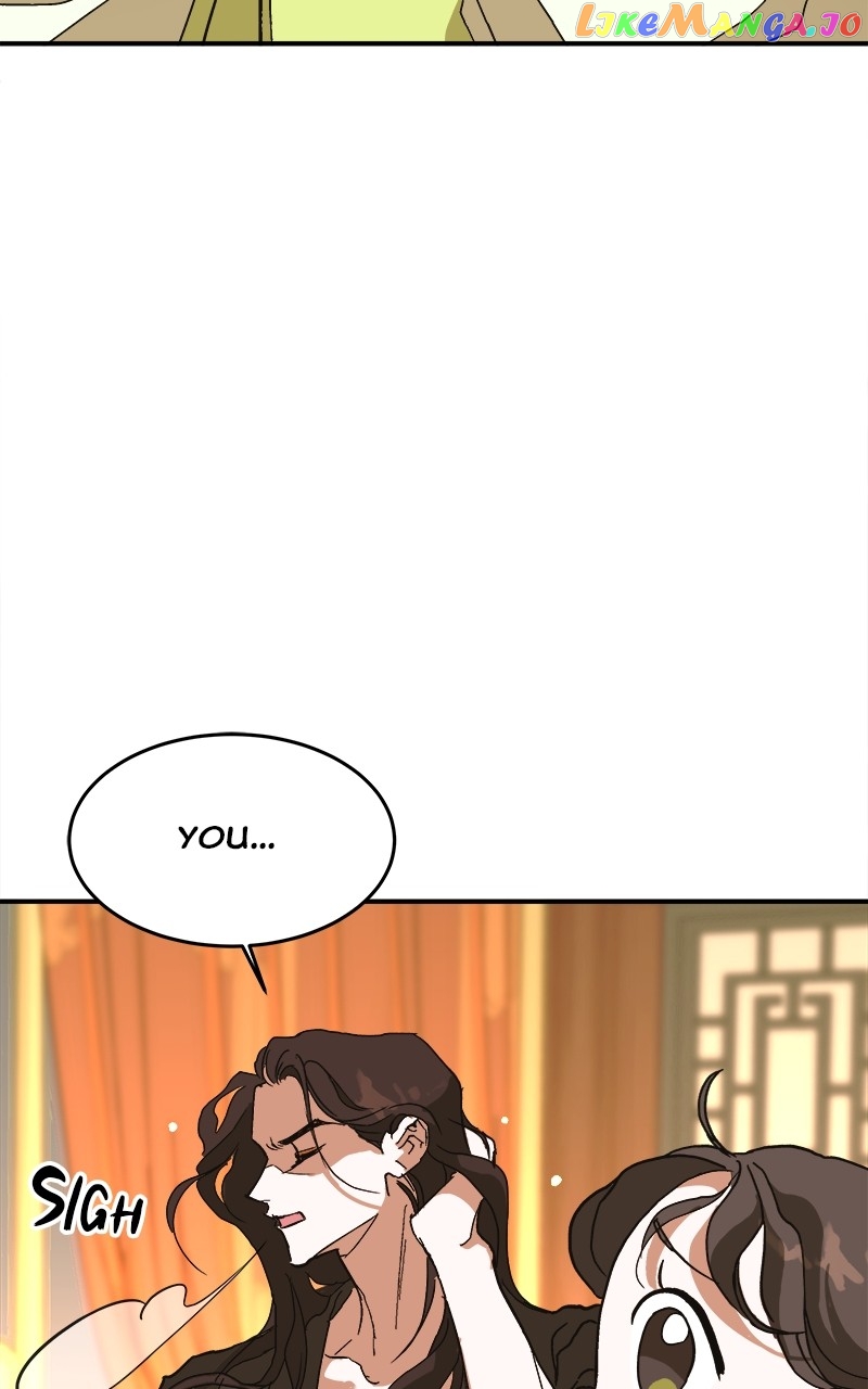 Goddess's Way of Attacking Tigers chapter 8 - page 75
