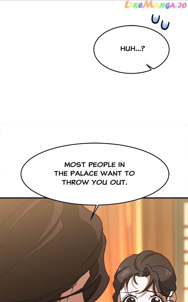 Goddess's Way of Attacking Tigers chapter 8 - page 78