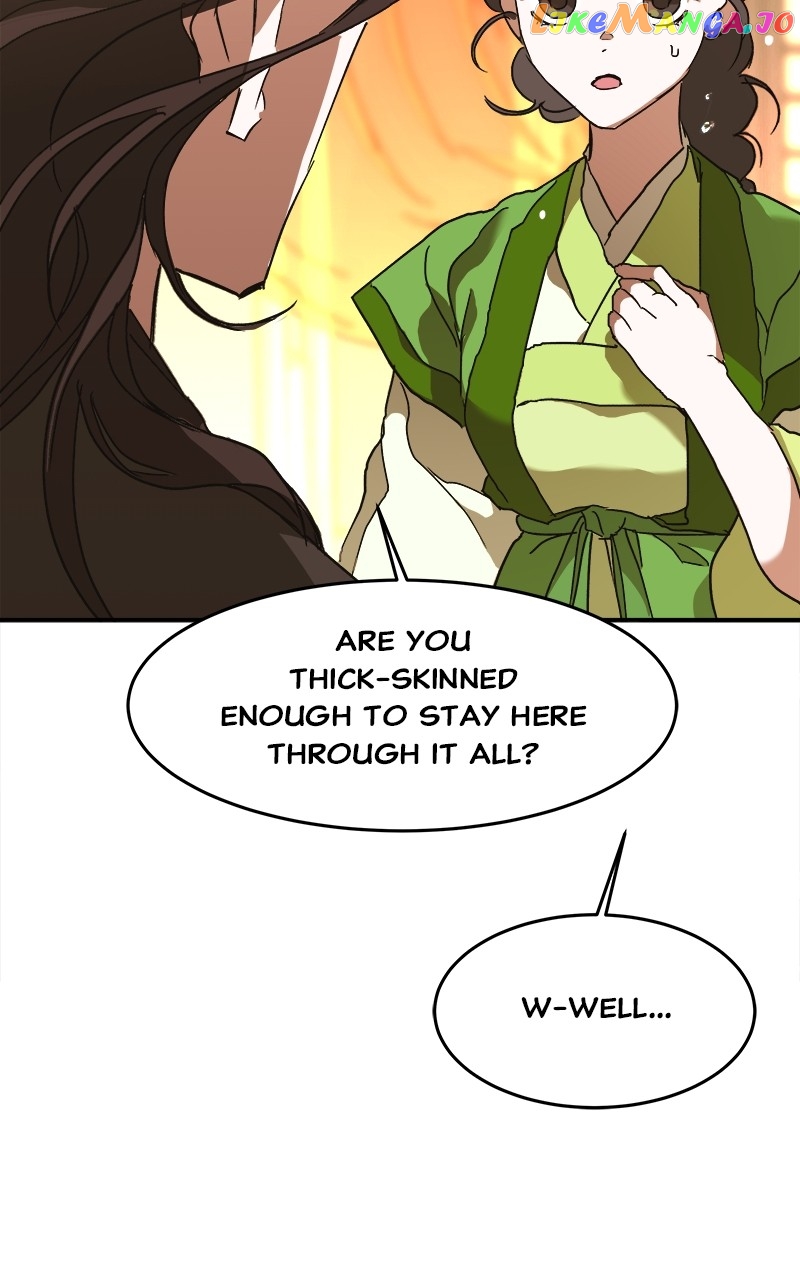 Goddess's Way of Attacking Tigers chapter 8 - page 79