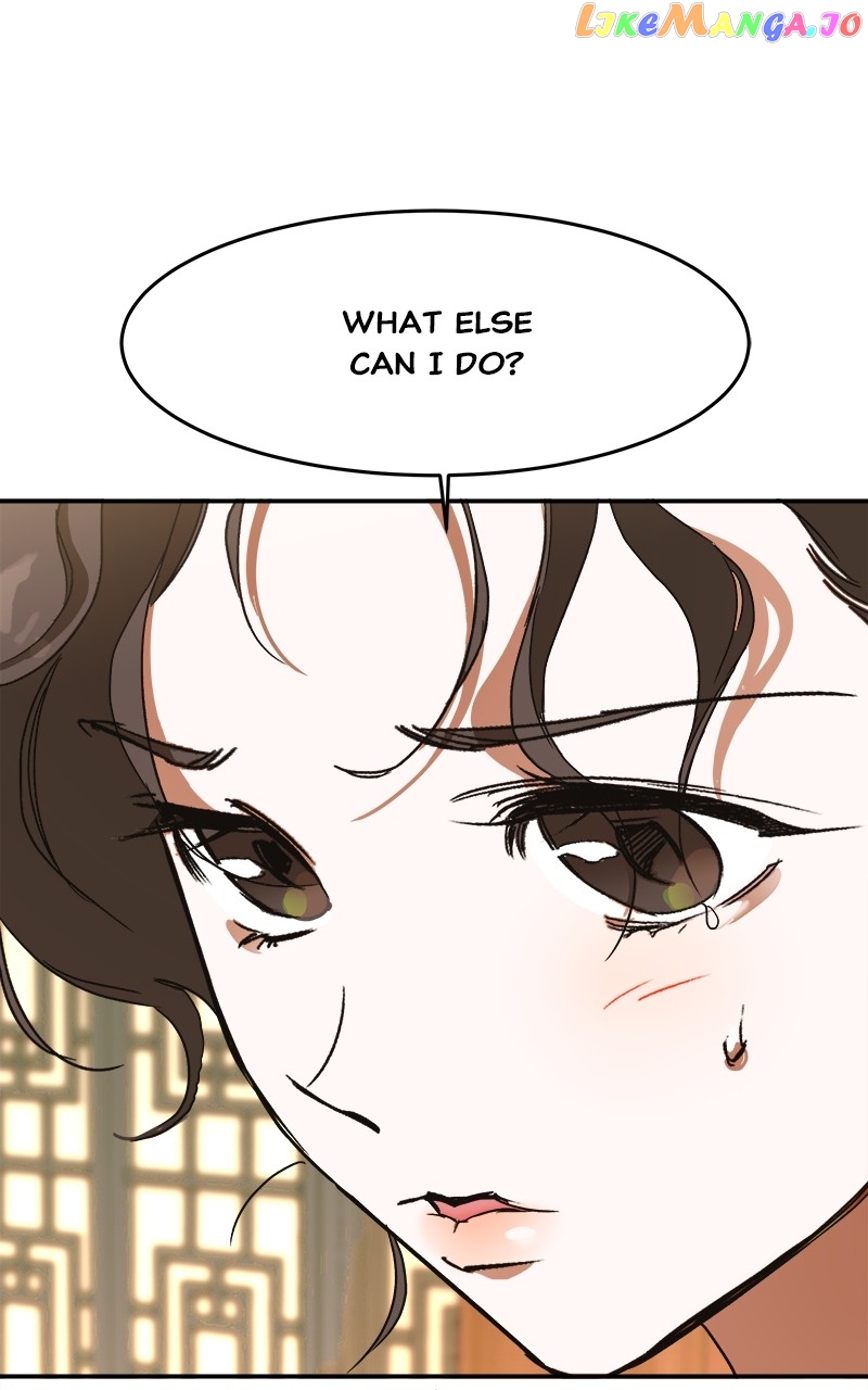 Goddess's Way of Attacking Tigers chapter 8 - page 80