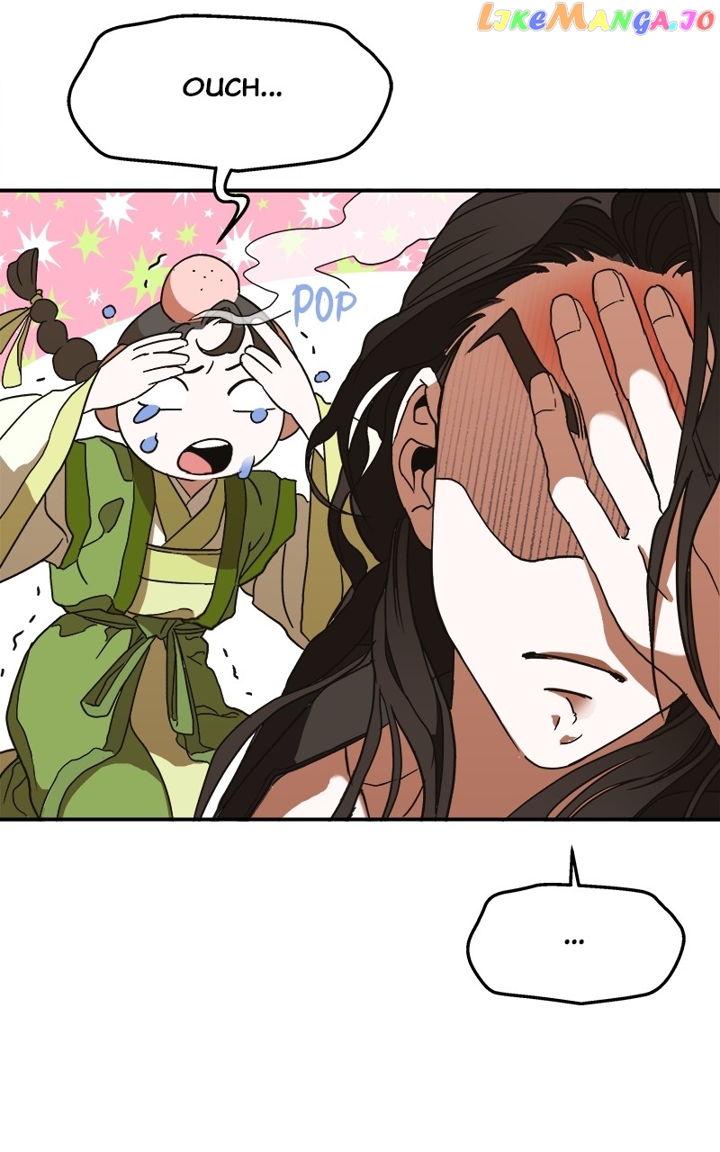 Goddess's Way of Attacking Tigers chapter 8 - page 9