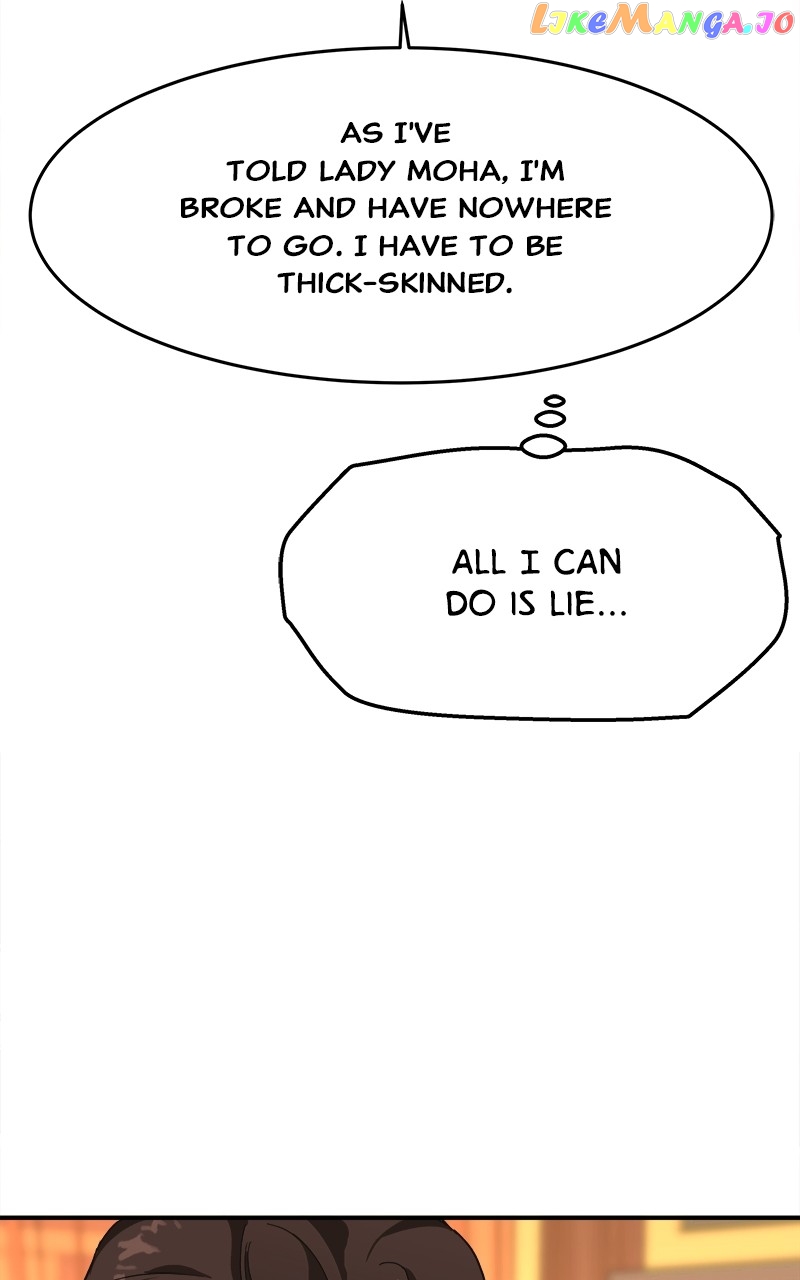 Goddess's Way of Attacking Tigers chapter 8 - page 81