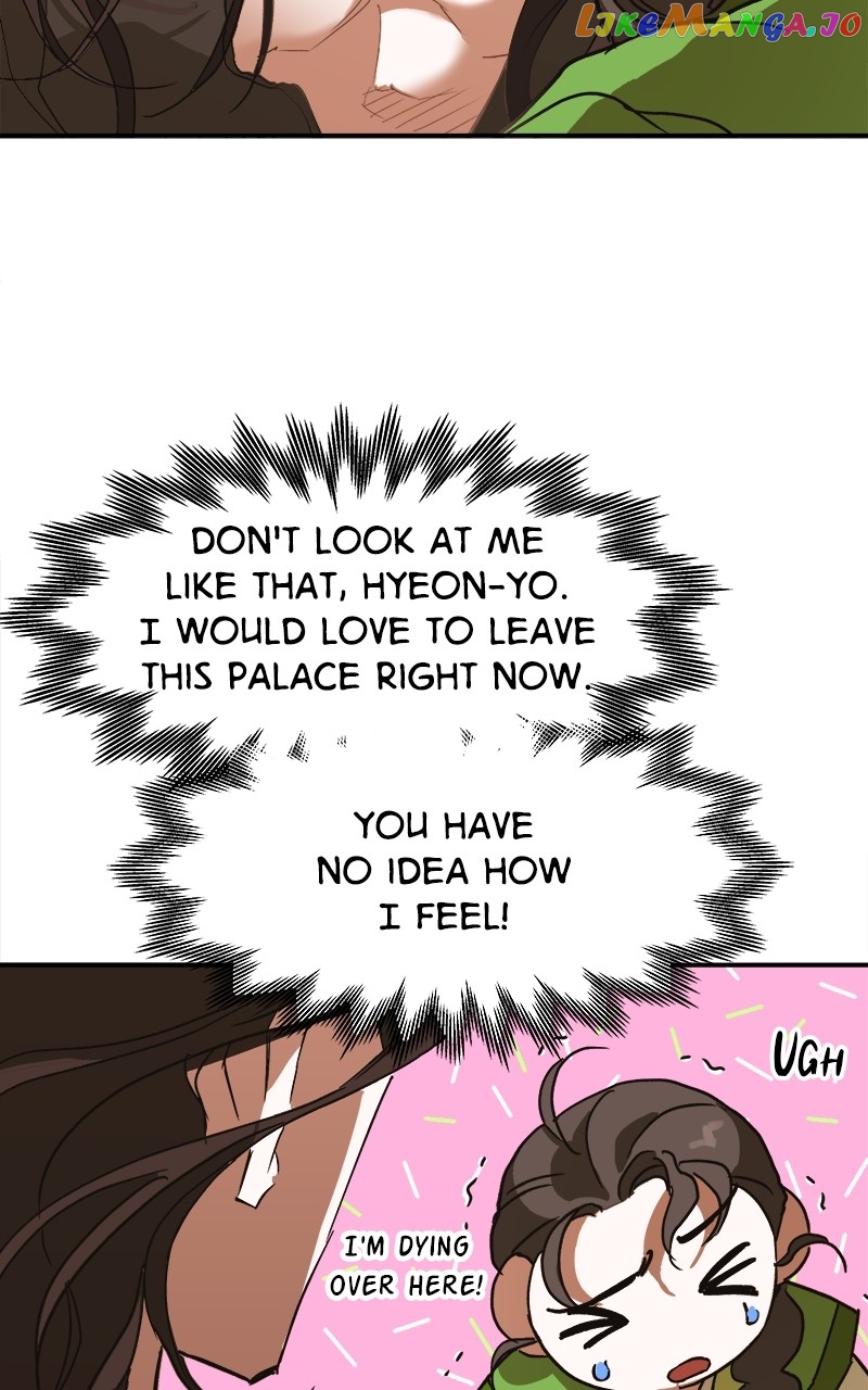 Goddess's Way of Attacking Tigers chapter 8 - page 83