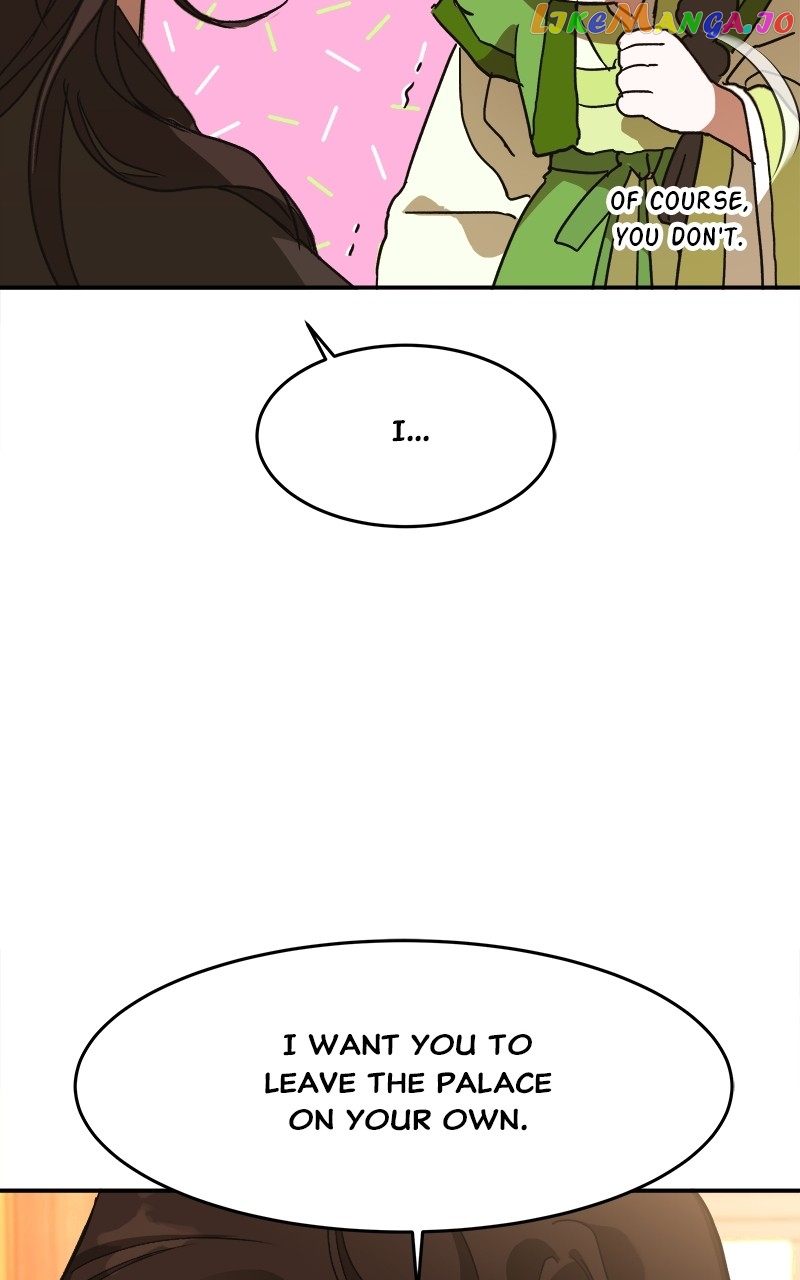 Goddess's Way of Attacking Tigers chapter 8 - page 84