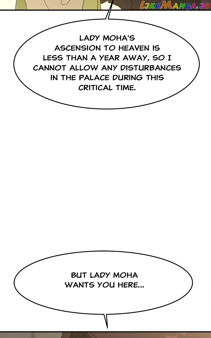 Goddess's Way of Attacking Tigers chapter 8 - page 88