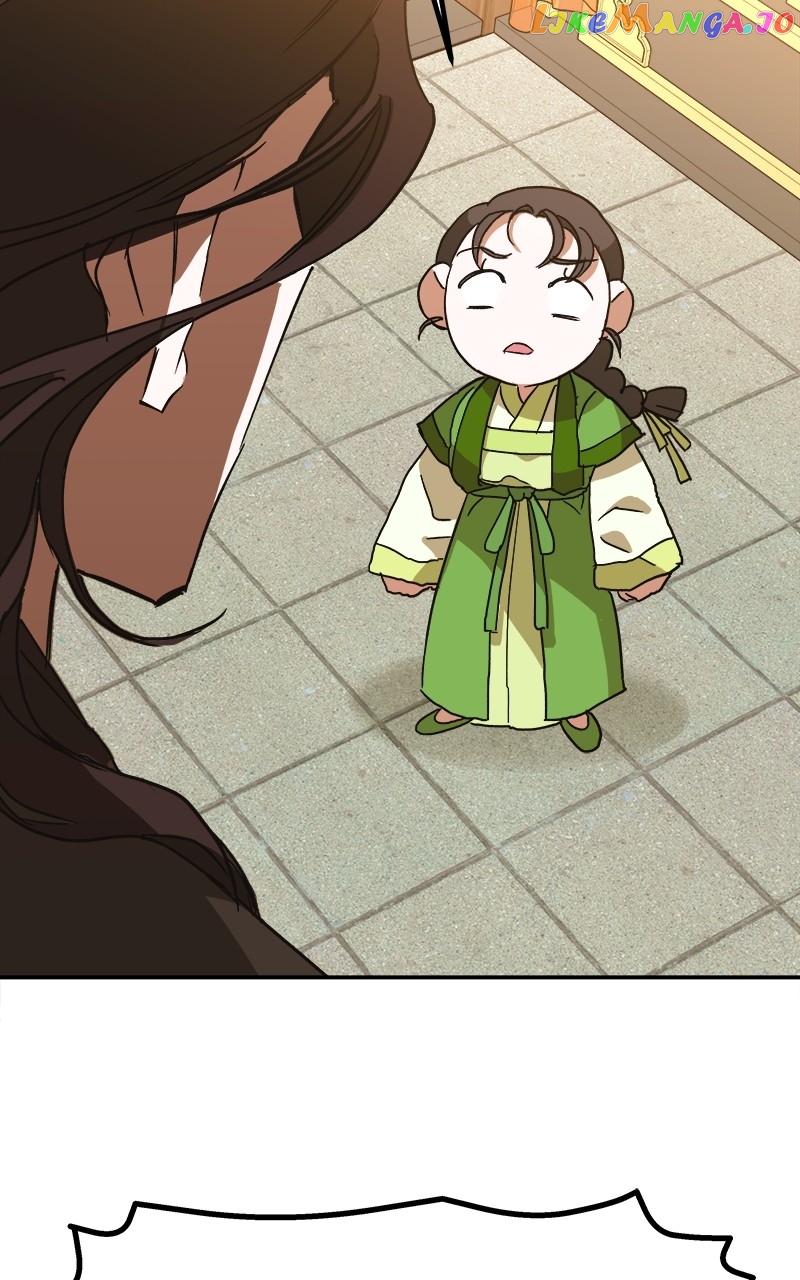 Goddess's Way of Attacking Tigers chapter 8 - page 97