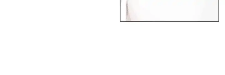 My Teacher Has Chosen My Husband Candidates chapter 1 - page 5