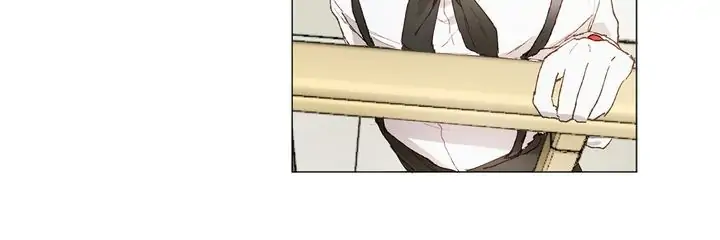 My Teacher Has Chosen My Husband Candidates chapter 14 - page 12