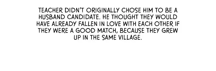 My Teacher Has Chosen My Husband Candidates chapter 40.5 - page 4