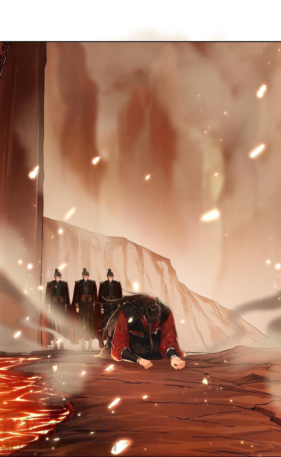 Drowning Sorrows in Raging Fire chapter 0.2 - page 15