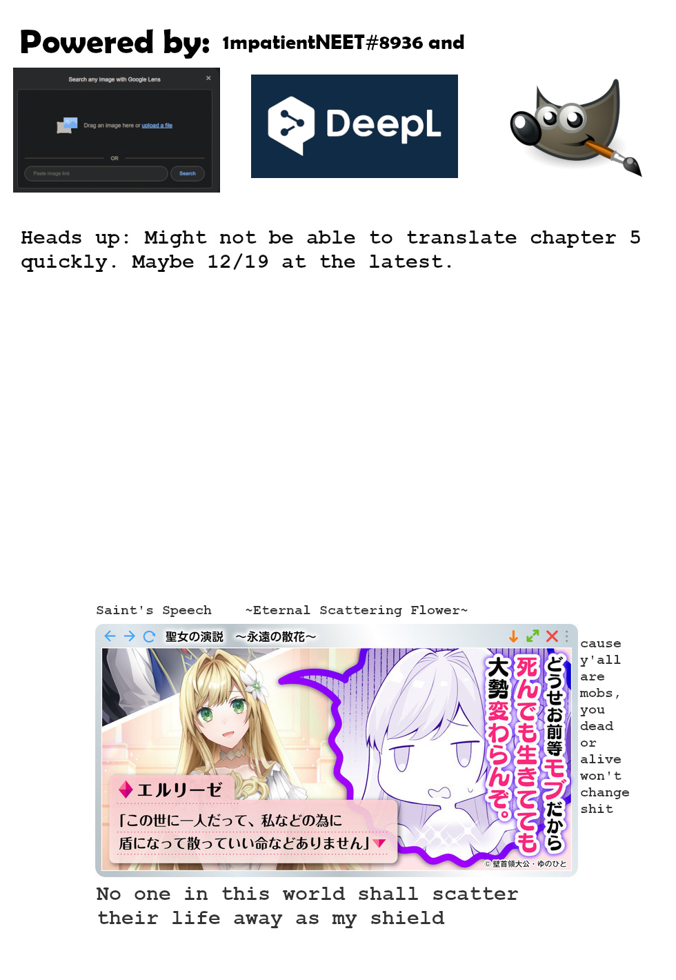 Fake Saint Of The Year chapter 4.5 - page 3