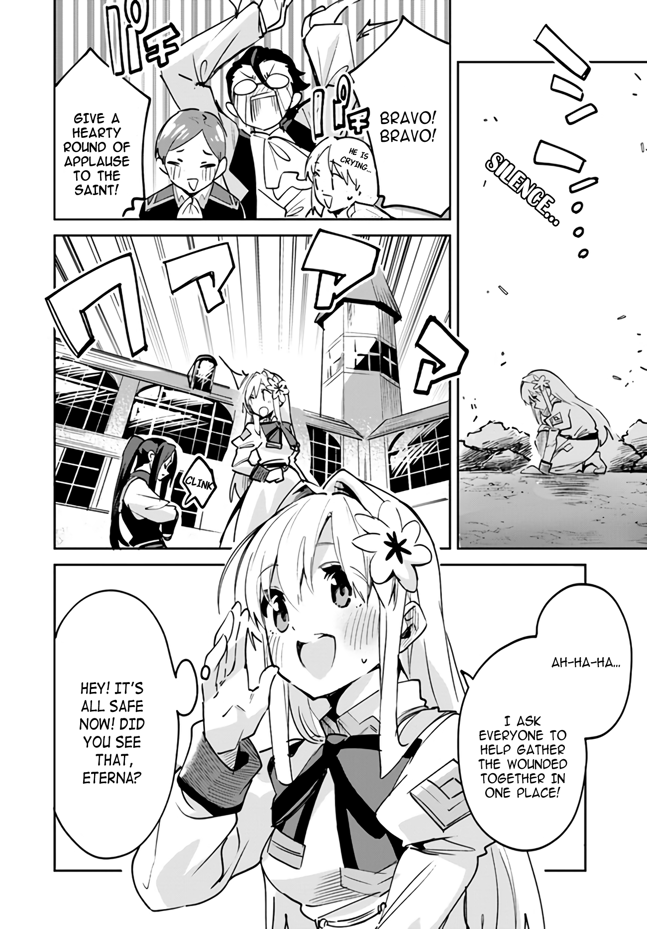 Fake Saint Of The Year chapter 9.2 - page 7
