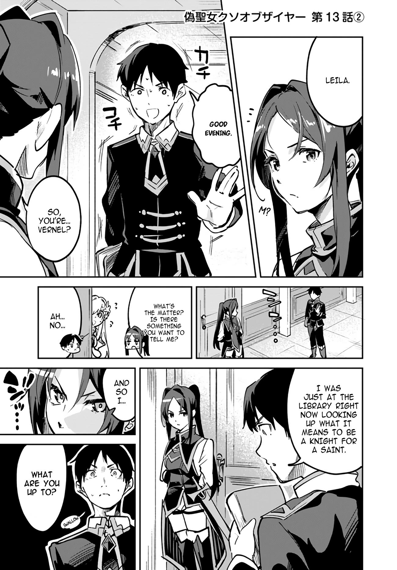 Fake Saint Of The Year chapter 13.2 - page 1