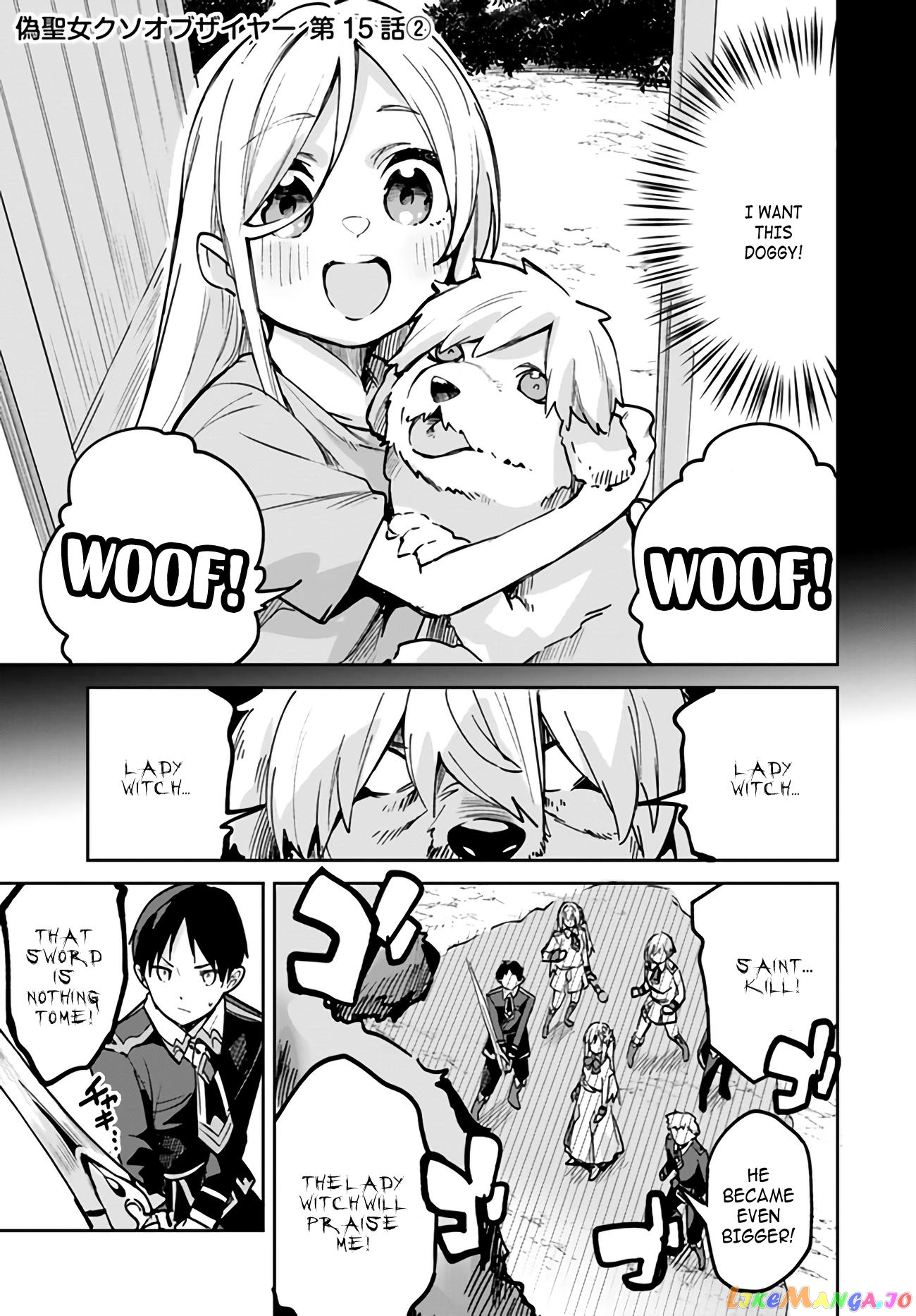 Fake Saint Of The Year chapter 15.2 - page 1