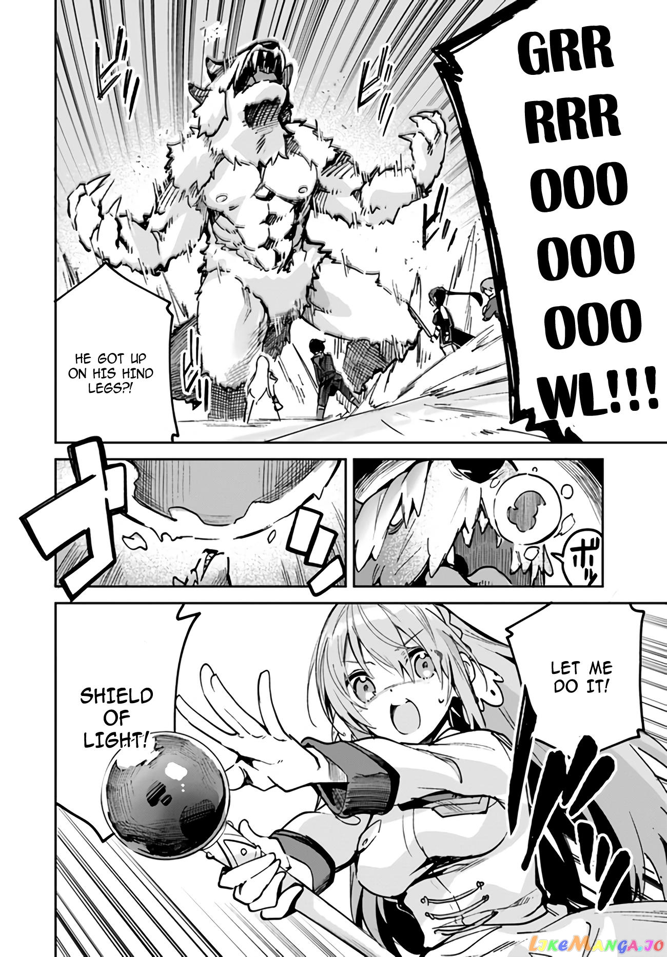 Fake Saint Of The Year chapter 15.2 - page 2