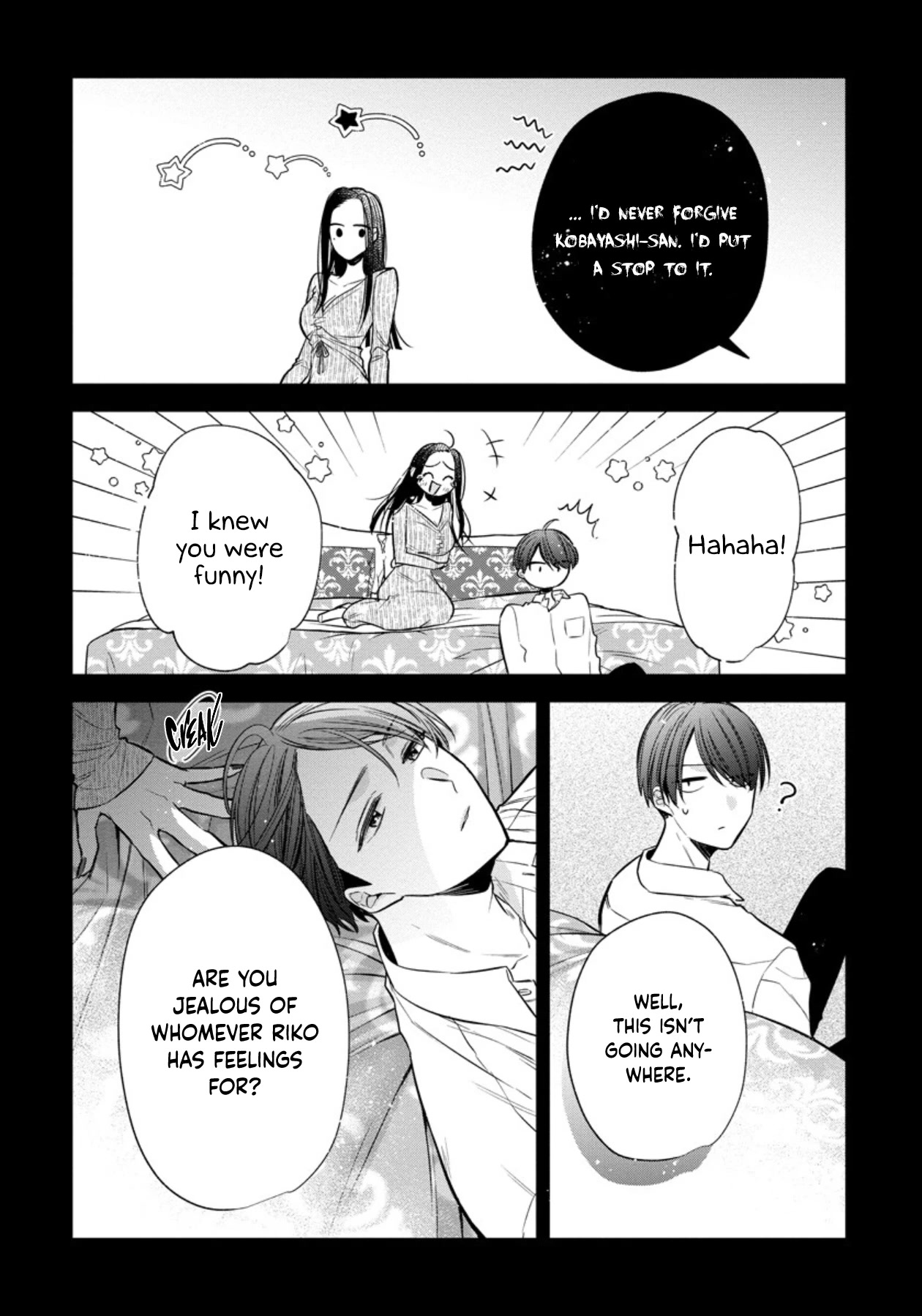 I Will Not Be Spoiled By A Doting Gangster! chapter 8 - page 10