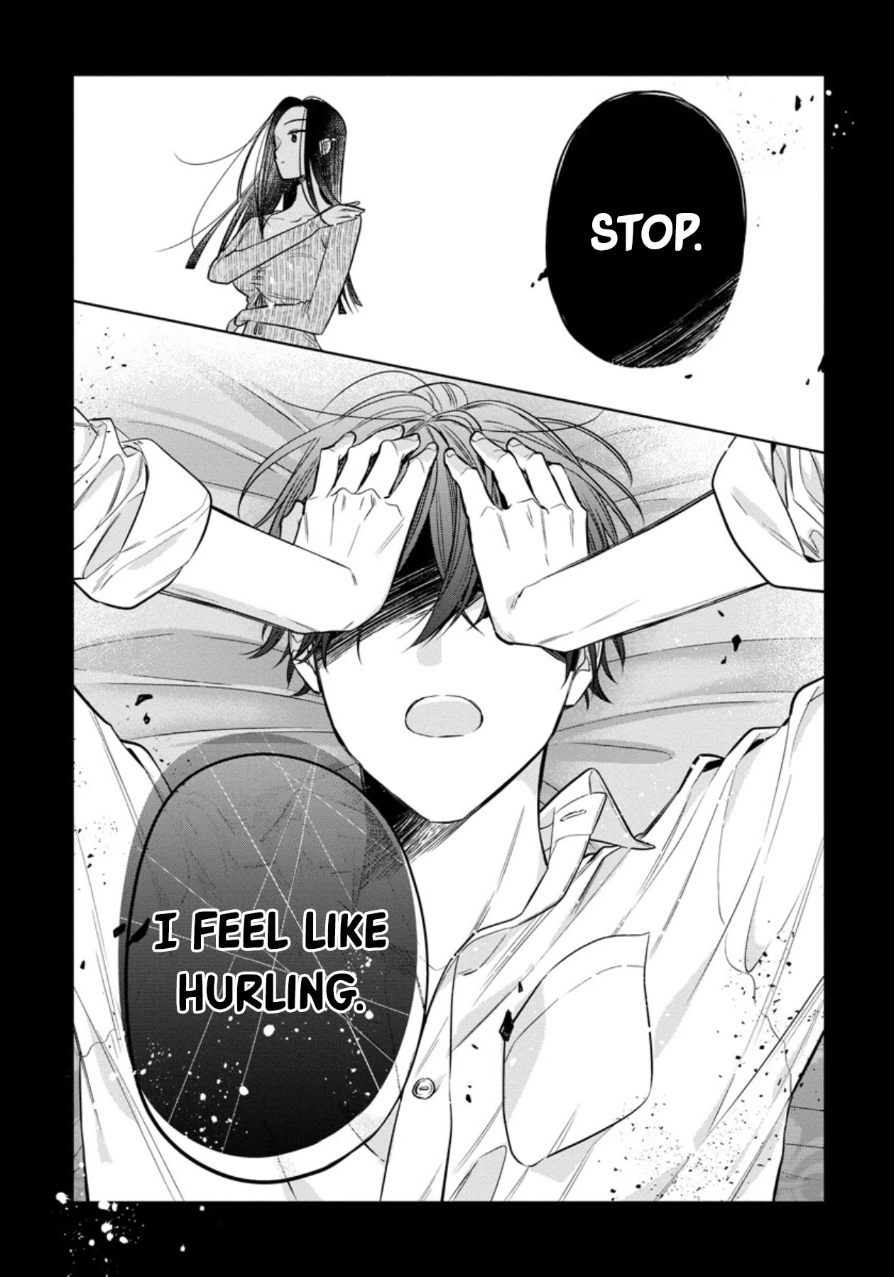 I Will Not Be Spoiled By A Doting Gangster! chapter 8 - page 13