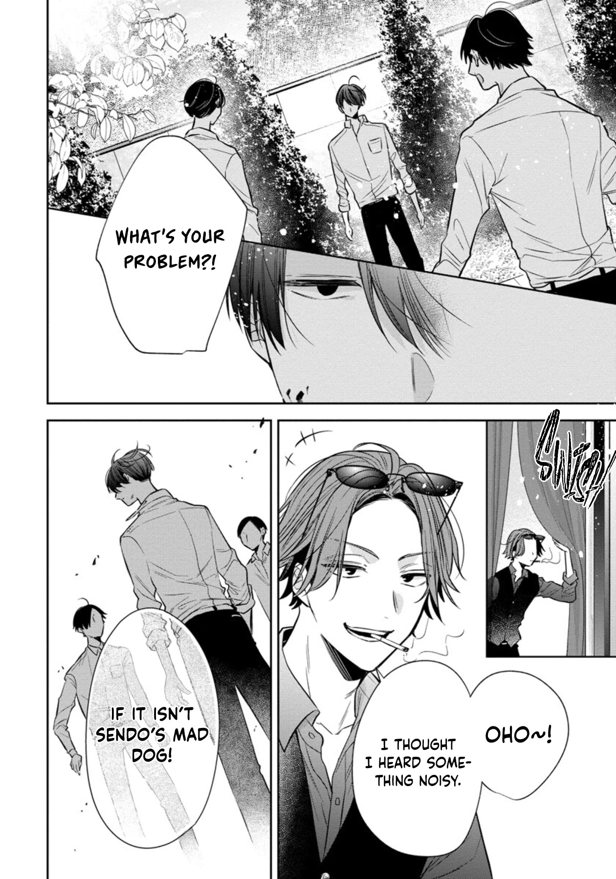I Will Not Be Spoiled By A Doting Gangster! chapter 8 - page 16