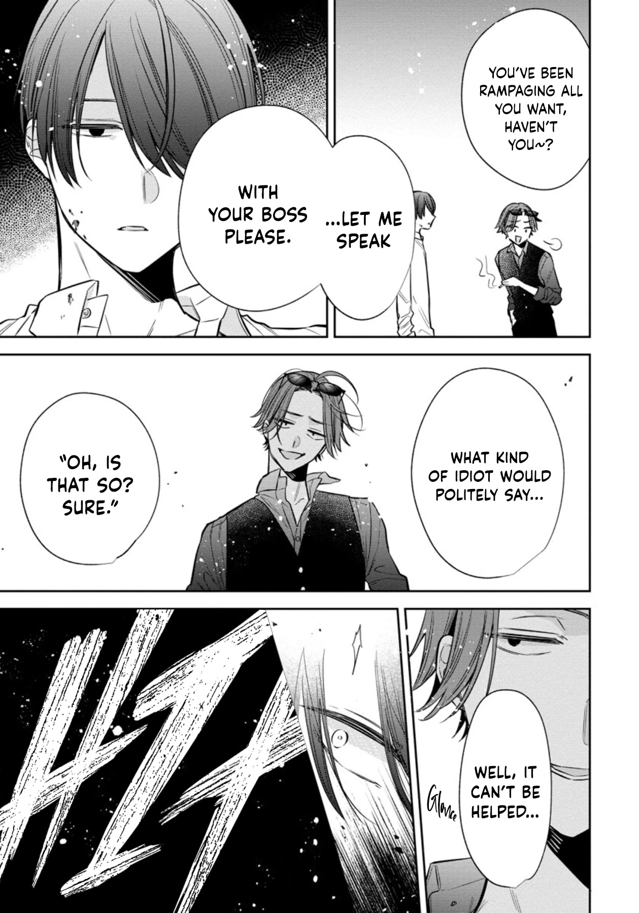 I Will Not Be Spoiled By A Doting Gangster! chapter 8 - page 17
