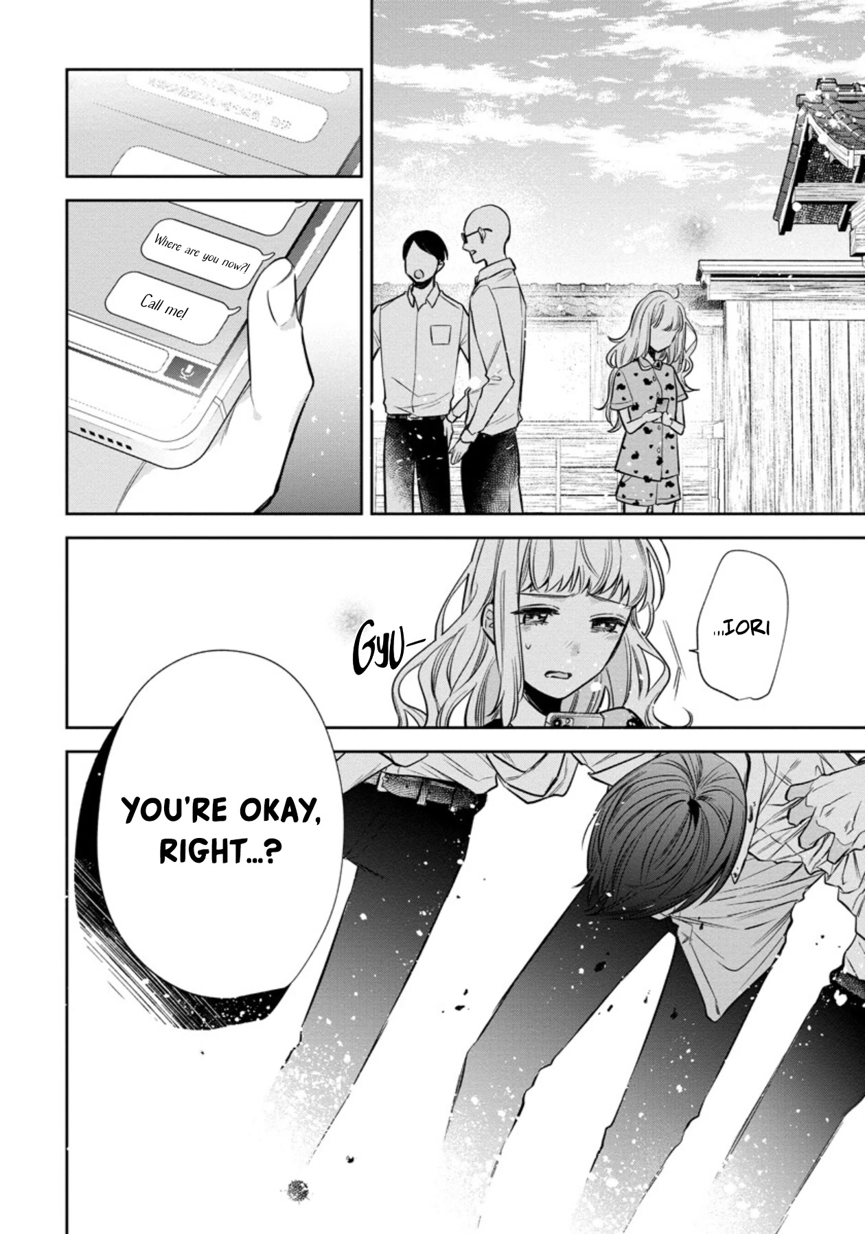 I Will Not Be Spoiled By A Doting Gangster! chapter 8 - page 18