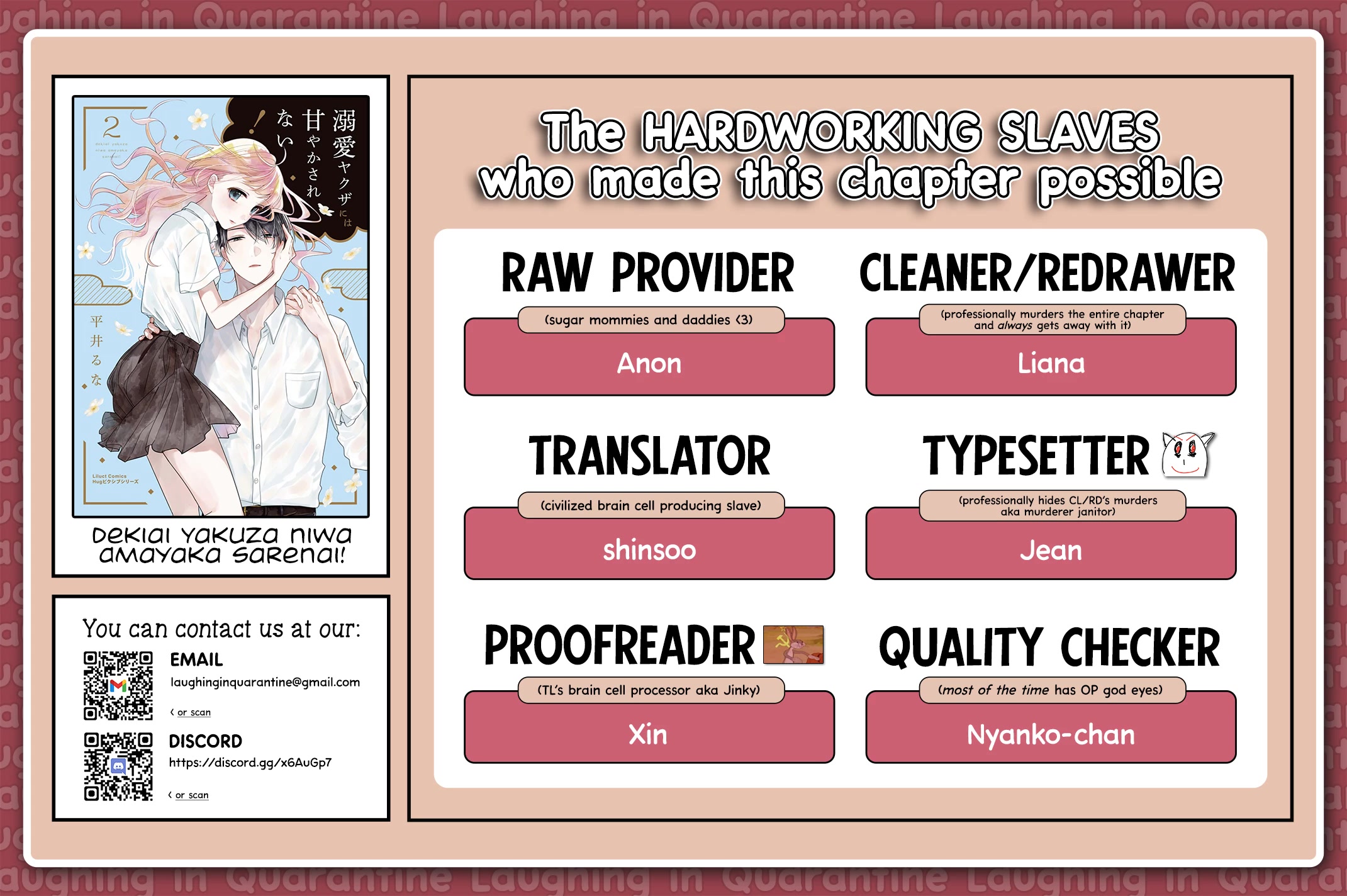 I Will Not Be Spoiled By A Doting Gangster! chapter 8 - page 20