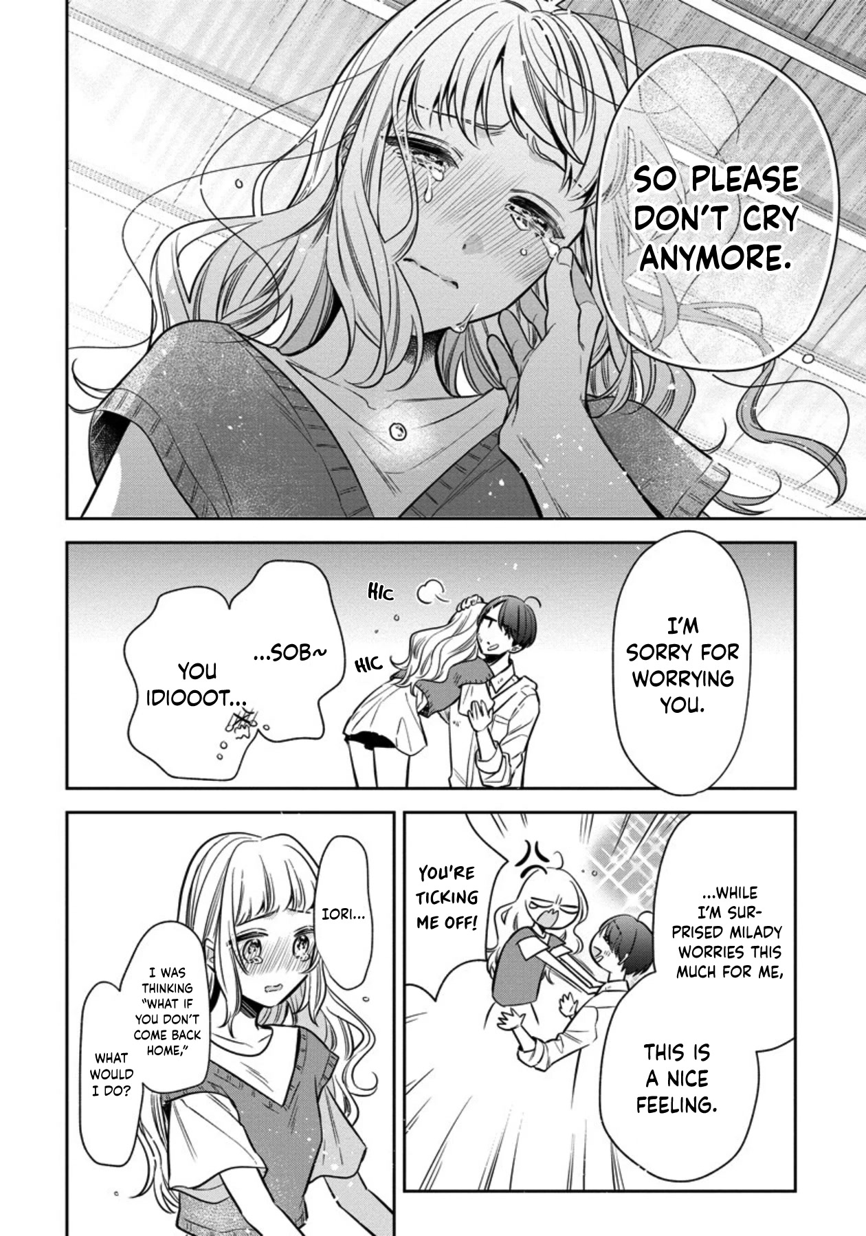 I Will Not Be Spoiled By A Doting Gangster! chapter 9 - page 12