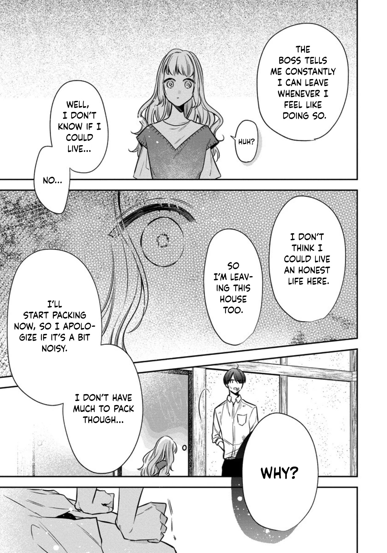 I Will Not Be Spoiled By A Doting Gangster! chapter 9 - page 17