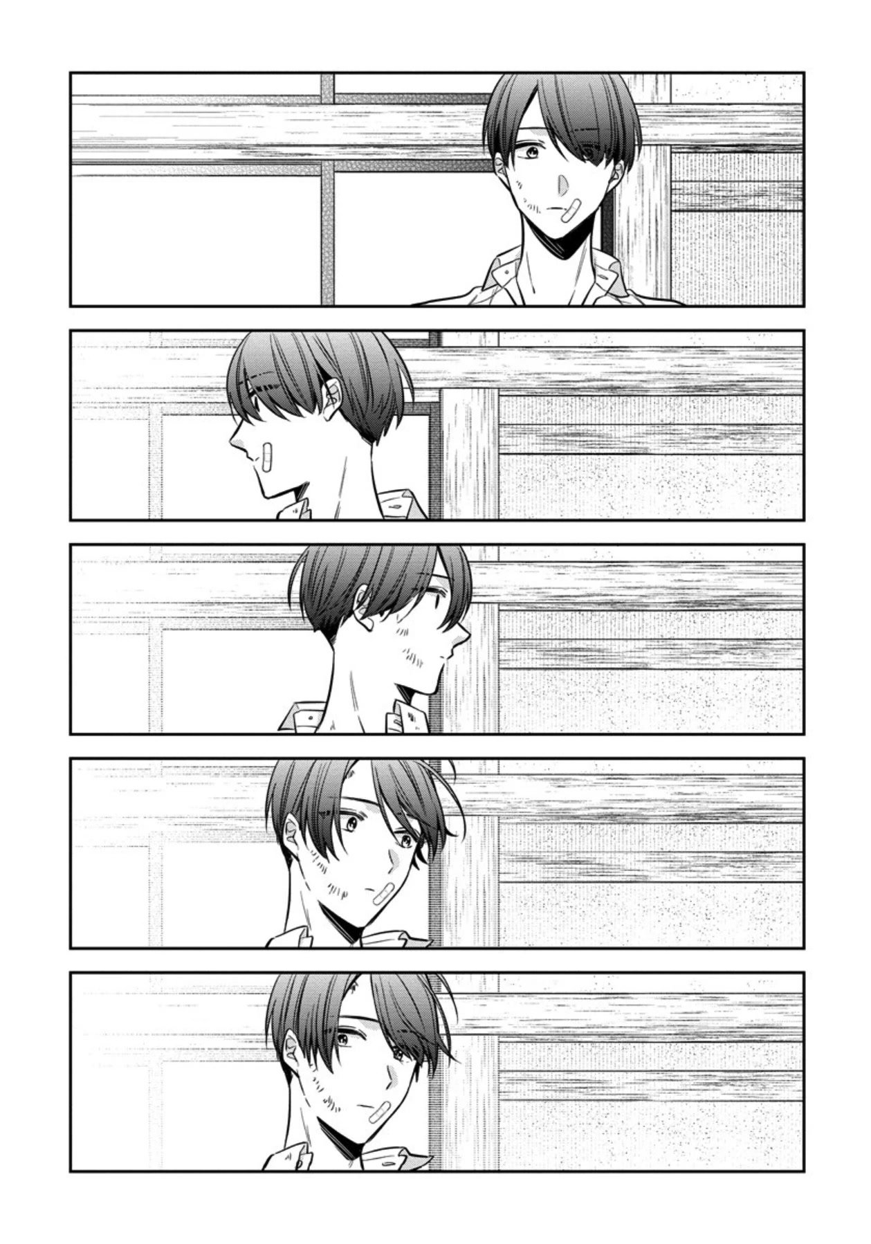 I Will Not Be Spoiled By A Doting Gangster! chapter 9 - page 23