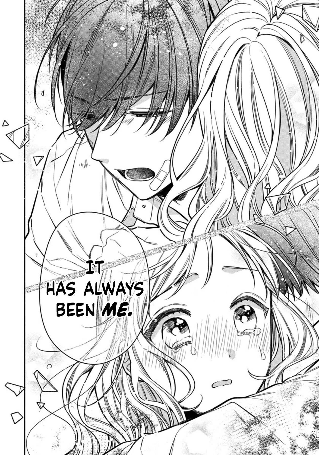 I Will Not Be Spoiled By A Doting Gangster! chapter 9 - page 27