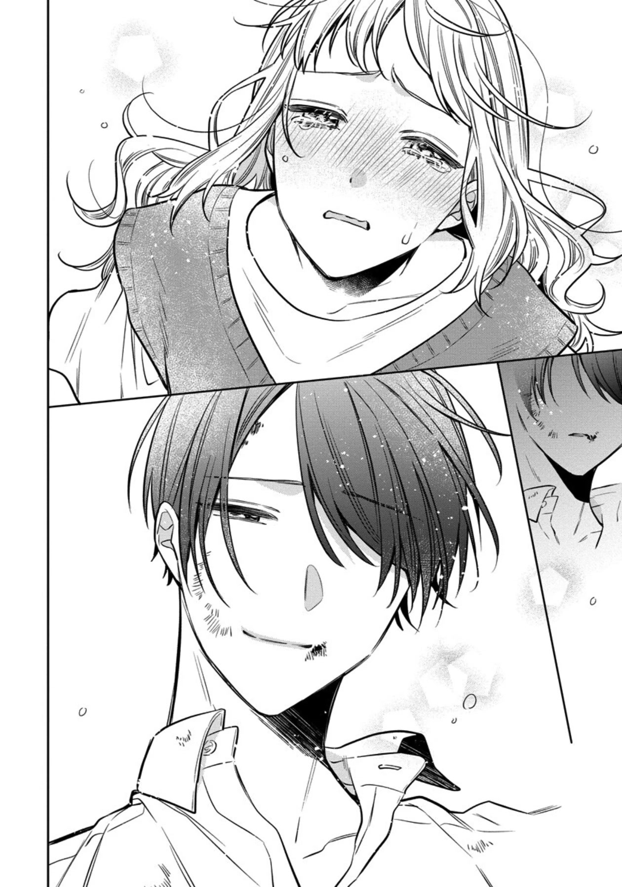 I Will Not Be Spoiled By A Doting Gangster! chapter 9 - page 8