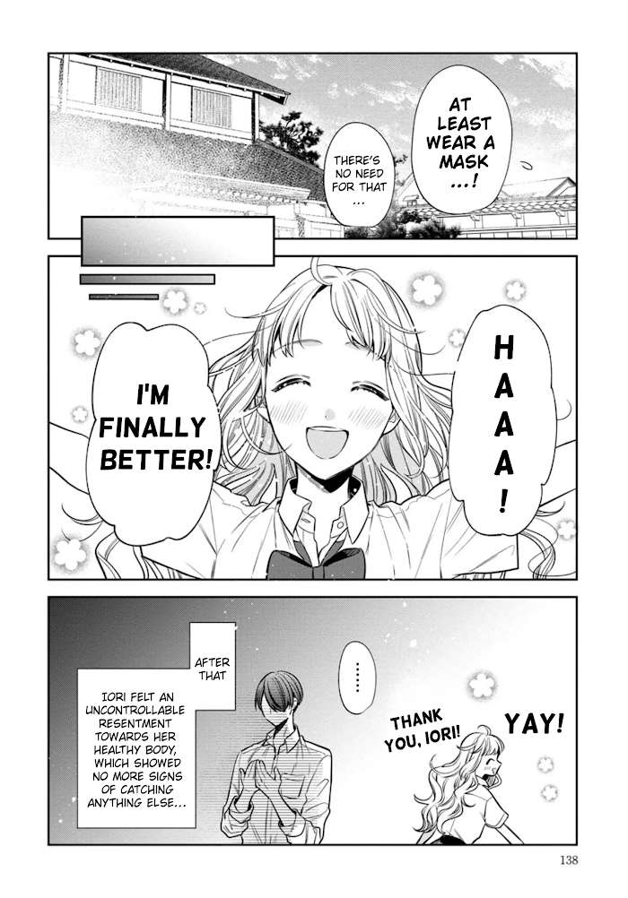 I Will Not Be Spoiled By A Doting Gangster! chapter 9.1 - page 5