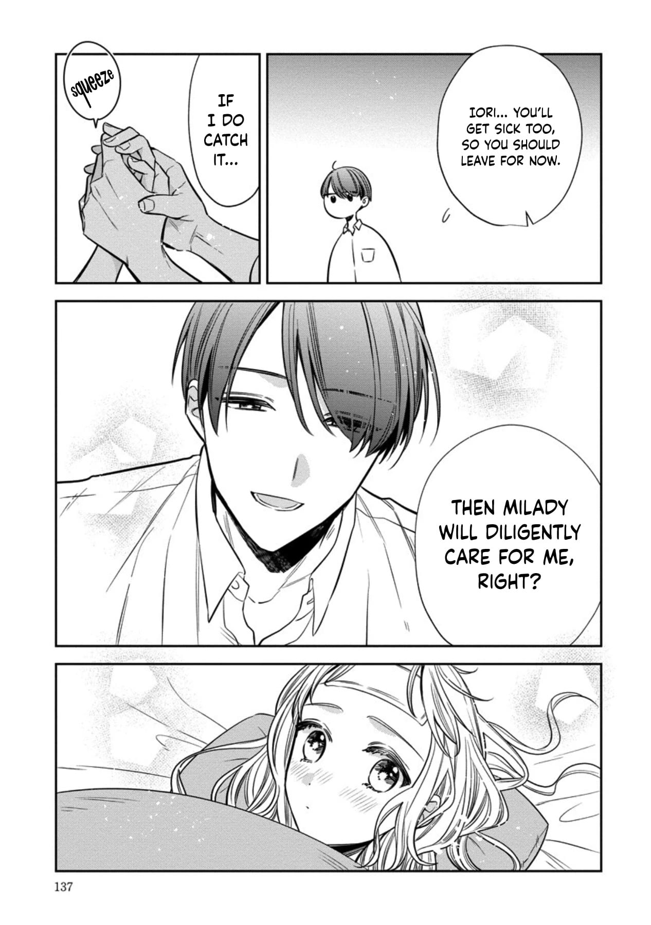 I Will Not Be Spoiled By A Doting Gangster! chapter 9.5 - page 3
