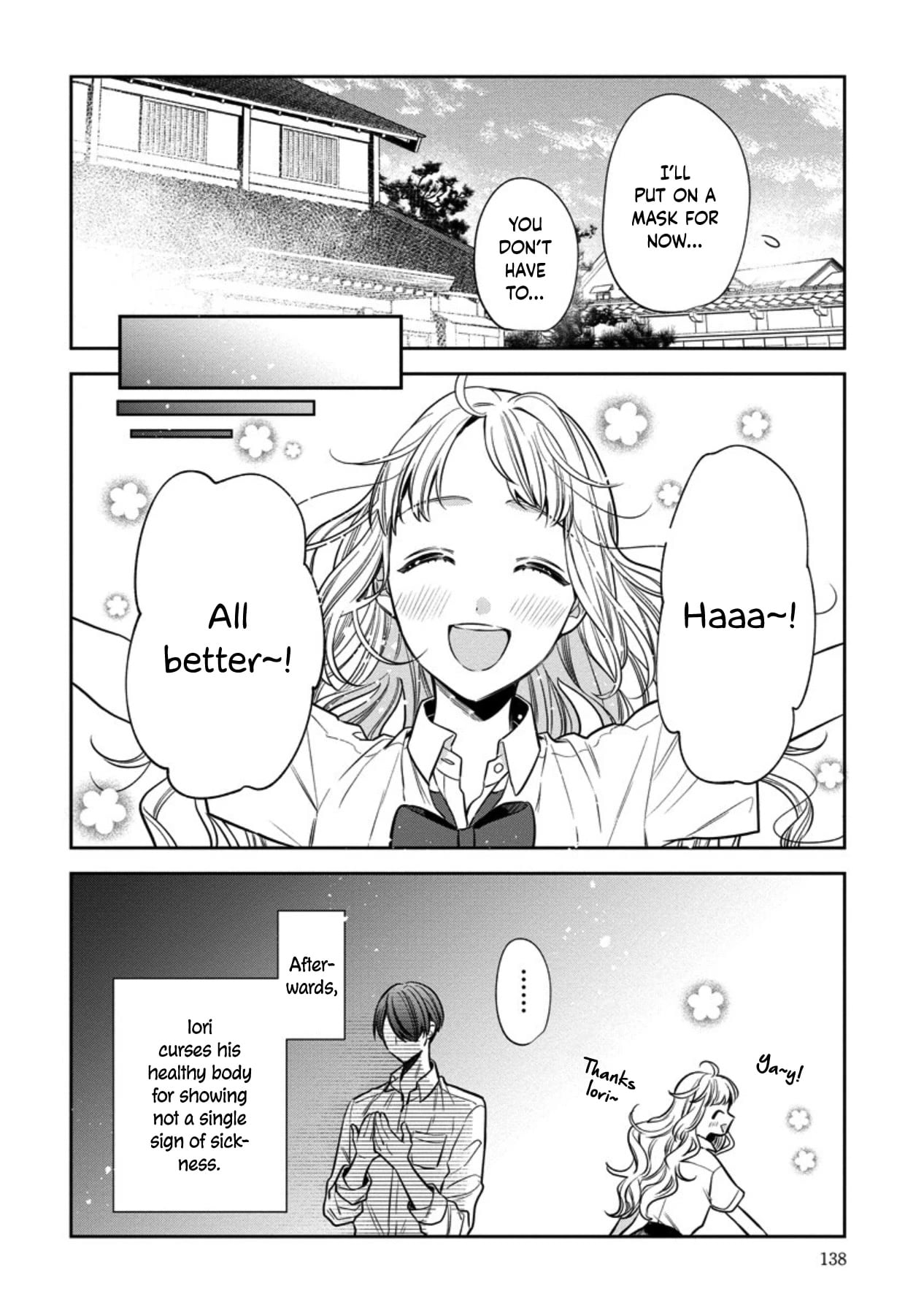I Will Not Be Spoiled By A Doting Gangster! chapter 9.5 - page 4