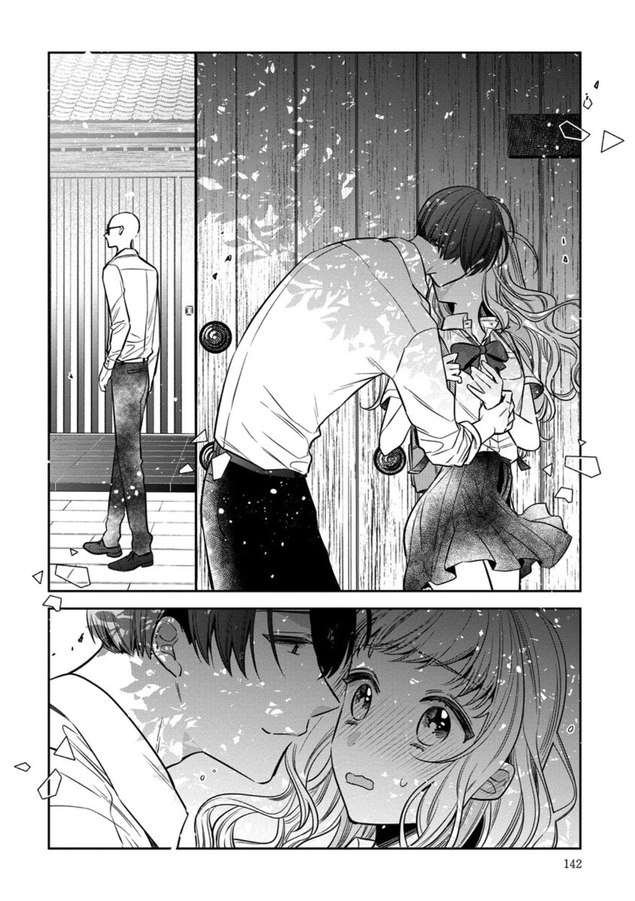 I Will Not Be Spoiled By A Doting Gangster! chapter 9.5 - page 7