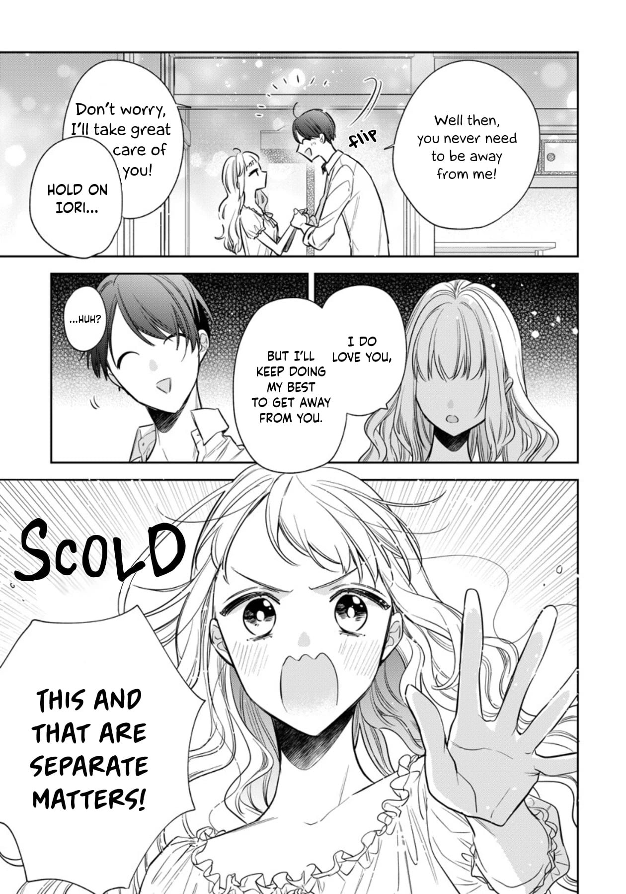 I Will Not Be Spoiled By A Doting Gangster! chapter 10 - page 7