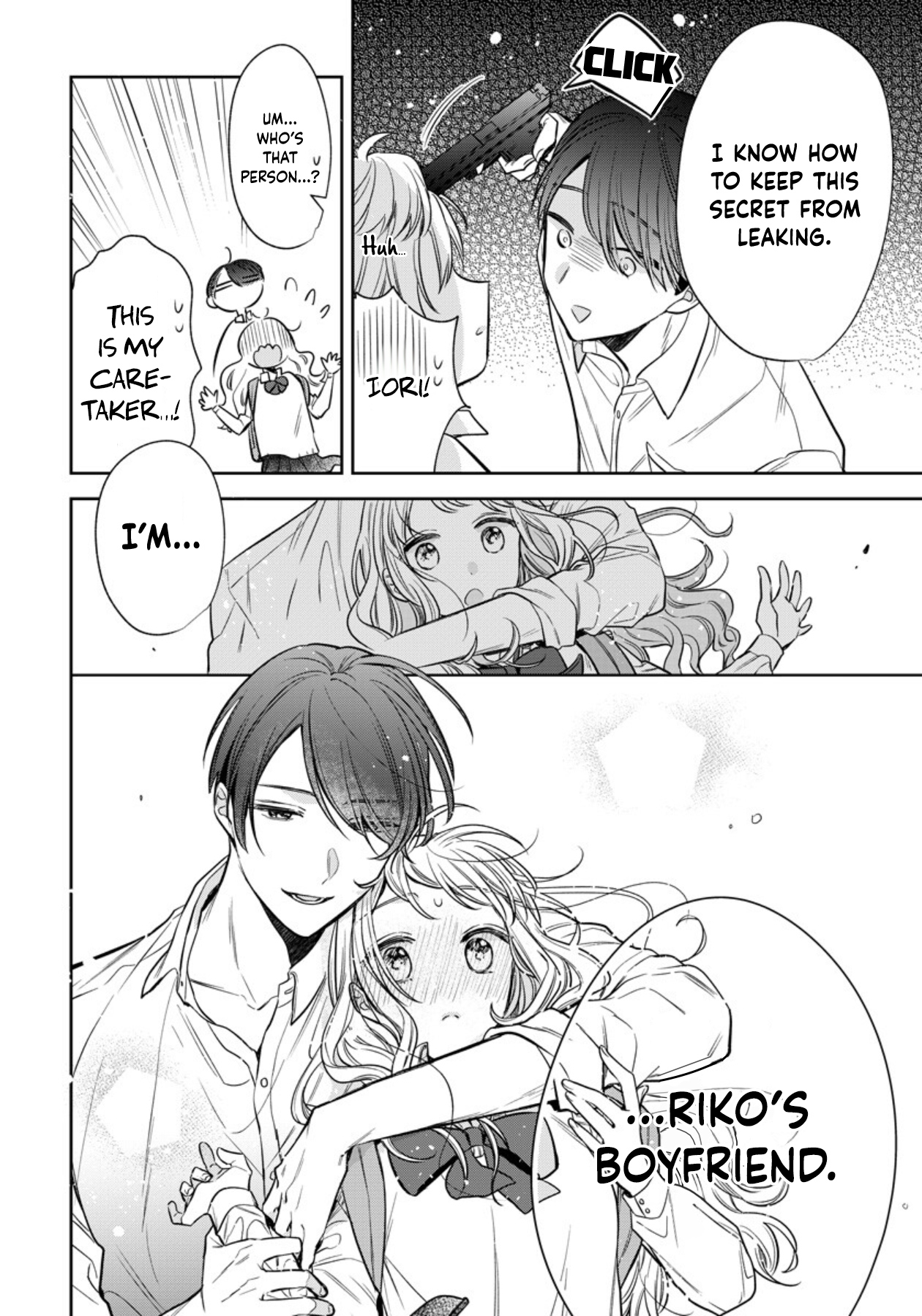I Will Not Be Spoiled By A Doting Gangster! chapter 11 - page 12