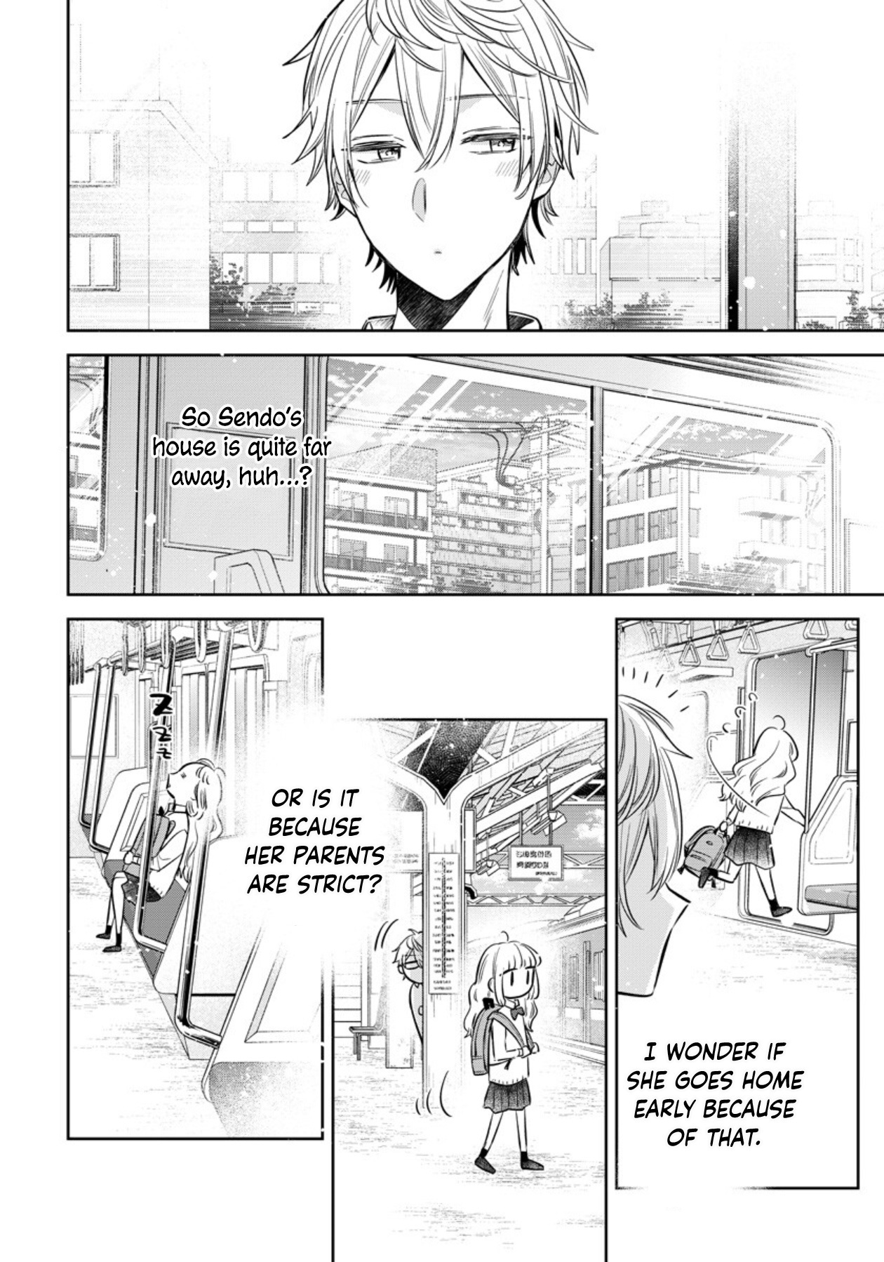 I Will Not Be Spoiled By A Doting Gangster! chapter 11 - page 4