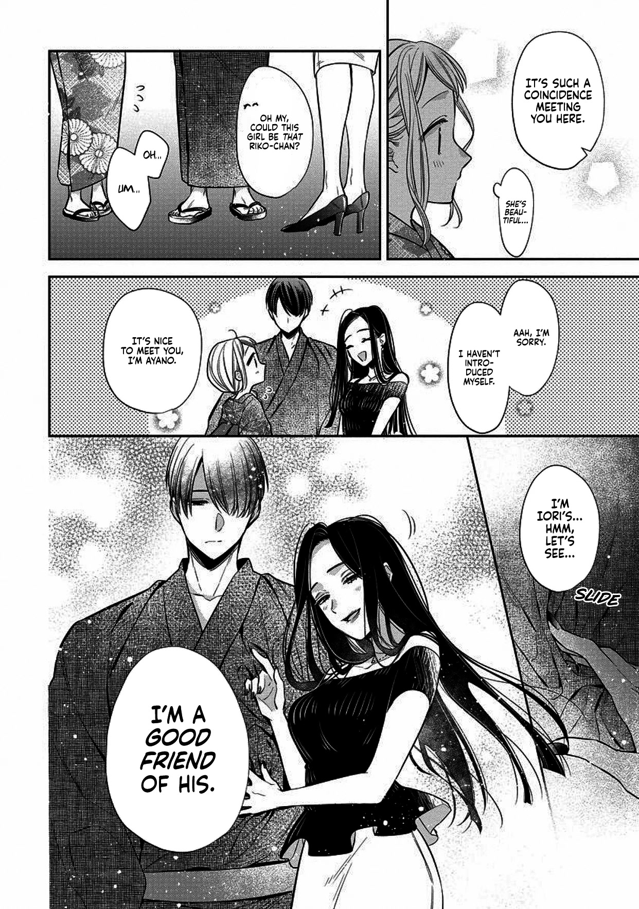 I Will Not Be Spoiled By A Doting Gangster! chapter 4 - page 24