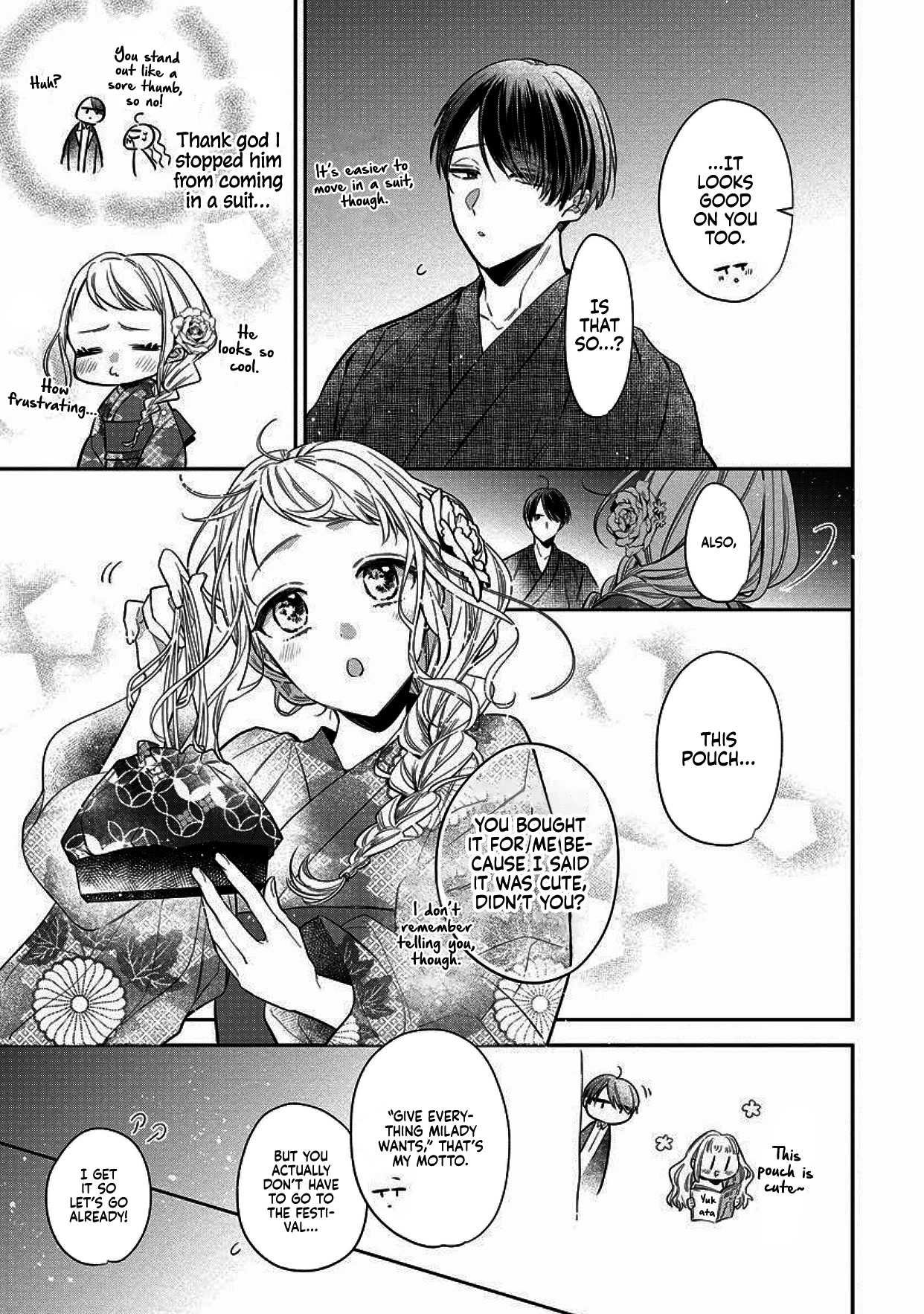I Will Not Be Spoiled By A Doting Gangster! chapter 4 - page 3