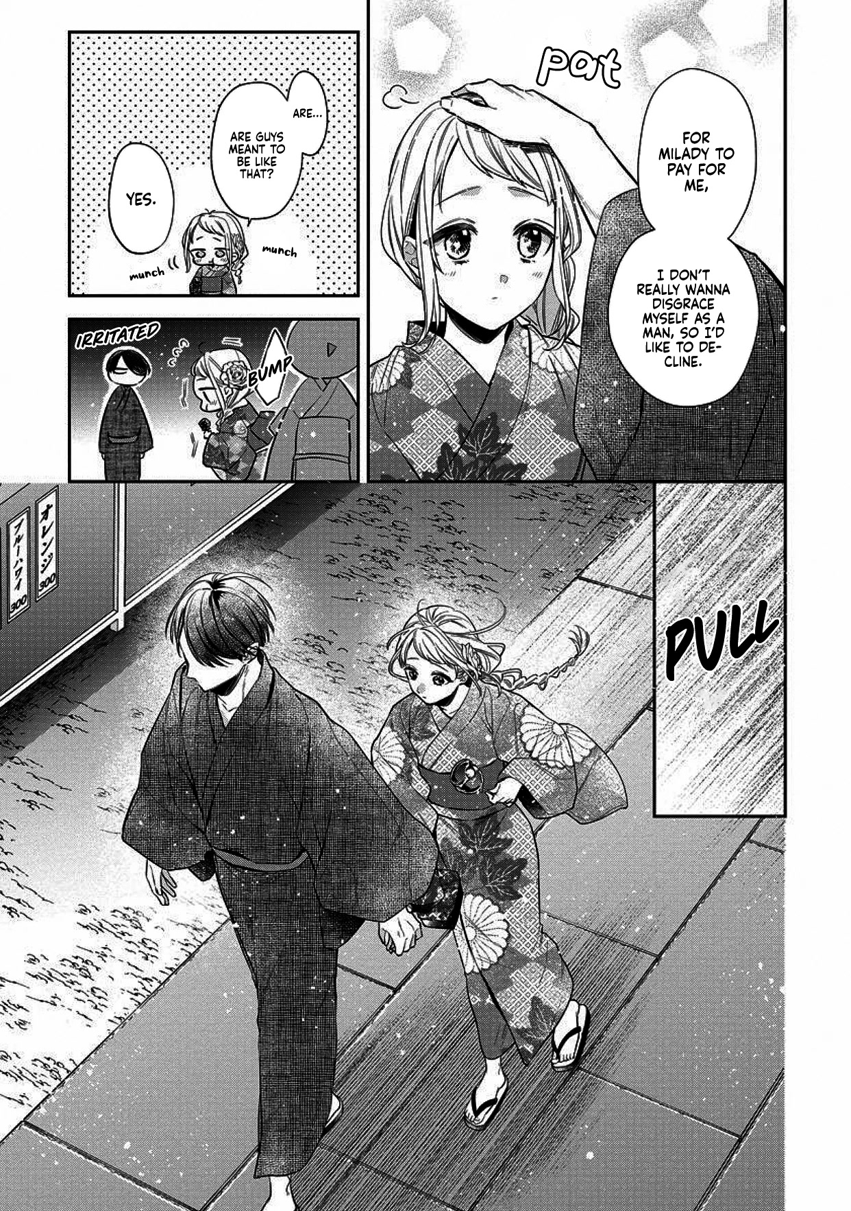I Will Not Be Spoiled By A Doting Gangster! chapter 4 - page 7