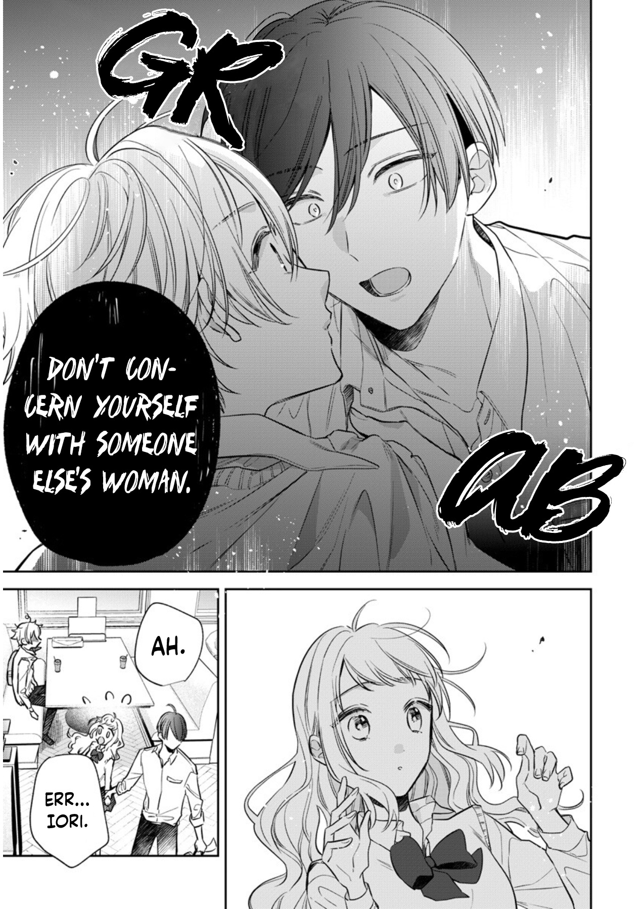 I Will Not Be Spoiled By A Doting Gangster! chapter 12 - page 11
