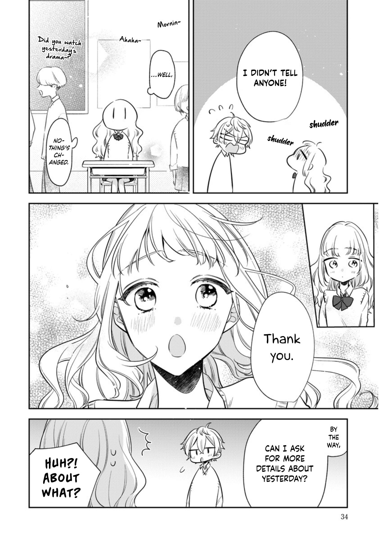 I Will Not Be Spoiled By A Doting Gangster! chapter 12 - page 2