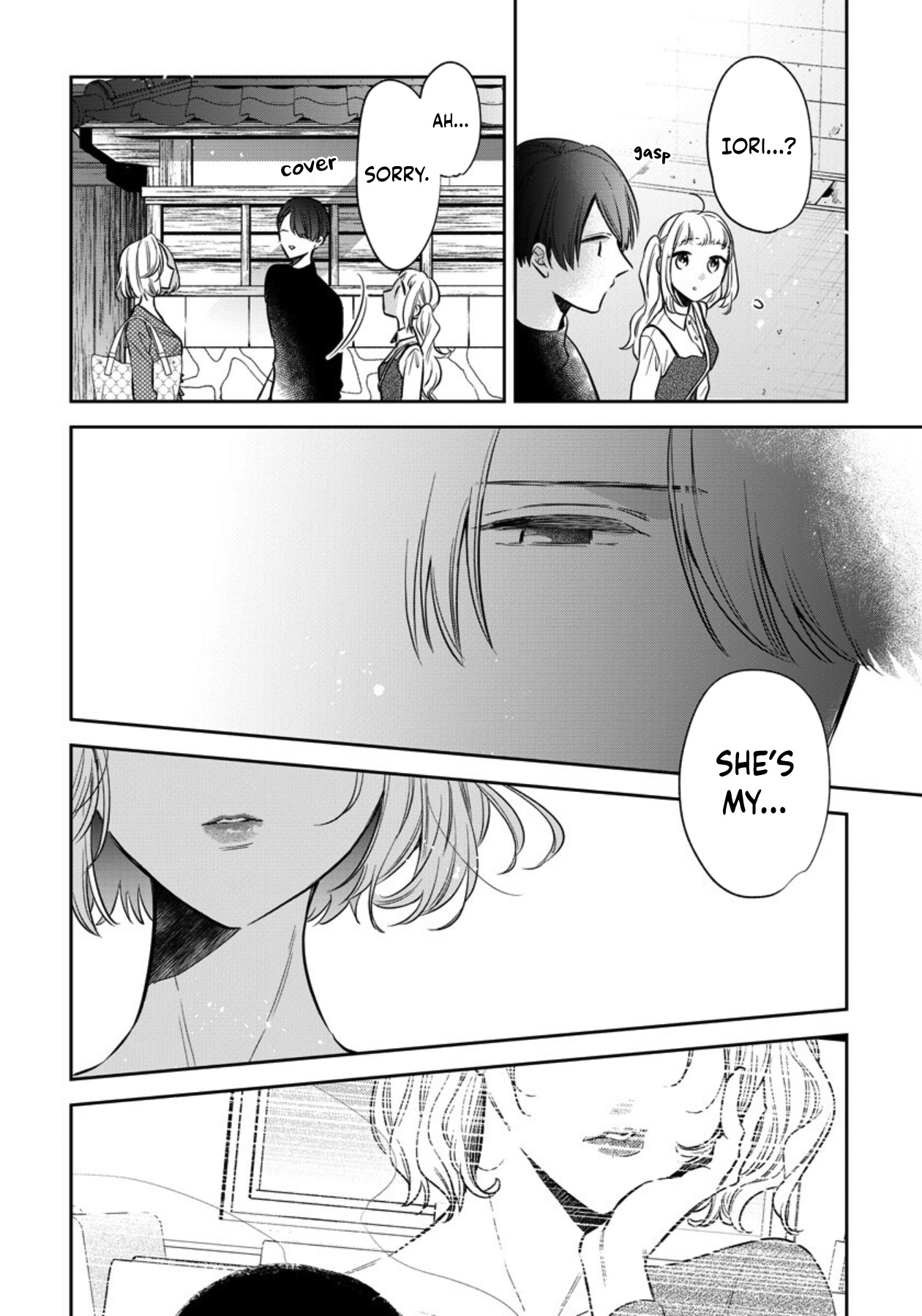 I Will Not Be Spoiled By A Doting Gangster! chapter 13 - page 32
