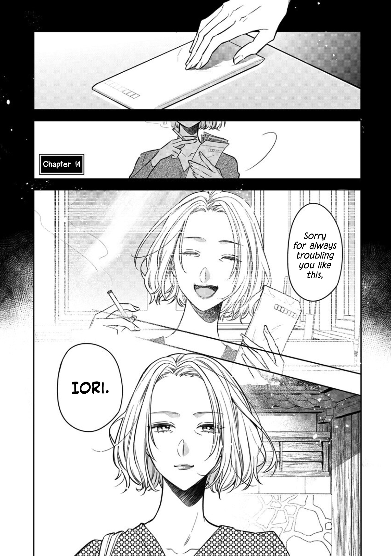 I Will Not Be Spoiled By A Doting Gangster! chapter 14 - page 1