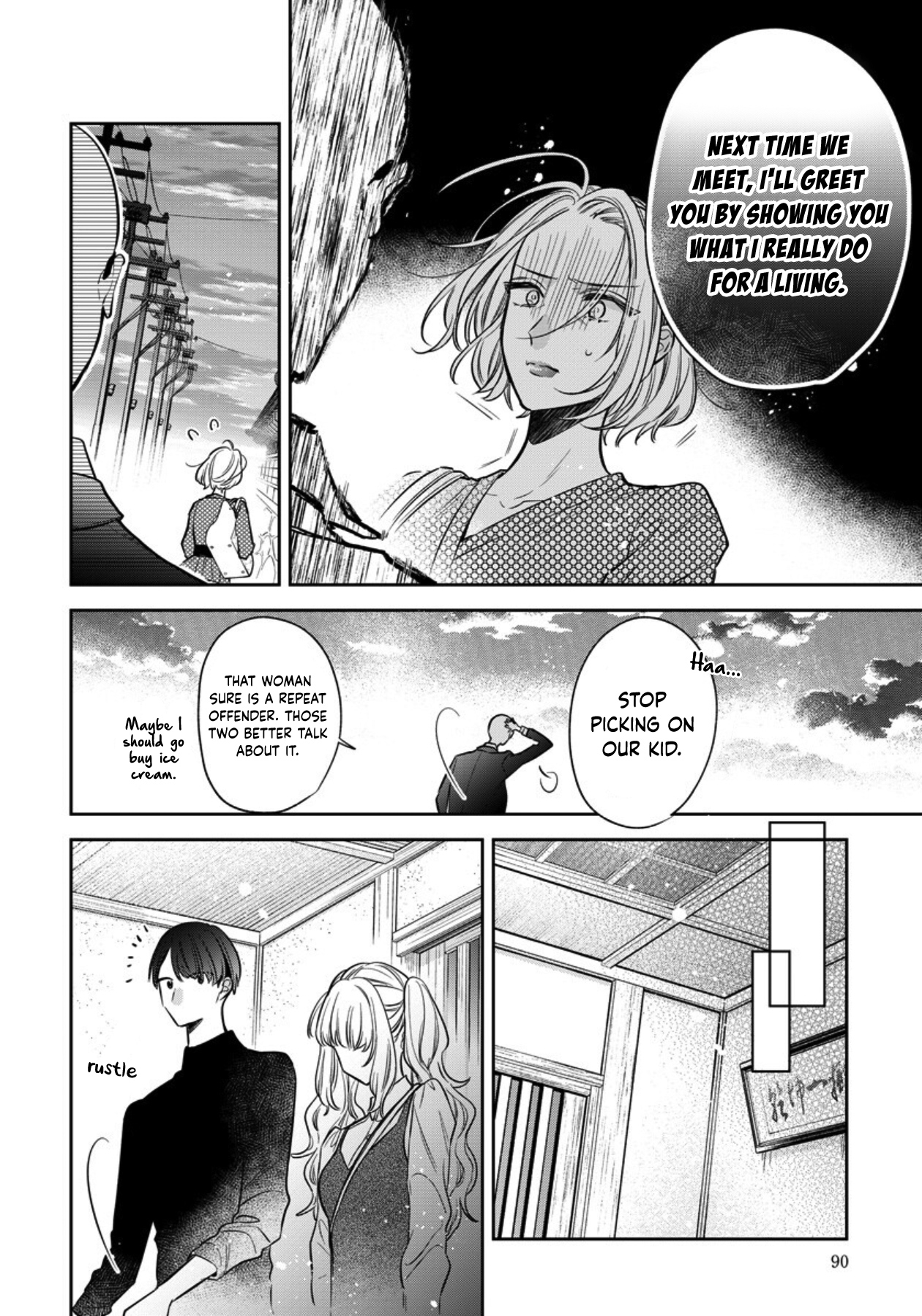 I Will Not Be Spoiled By A Doting Gangster! chapter 14 - page 8